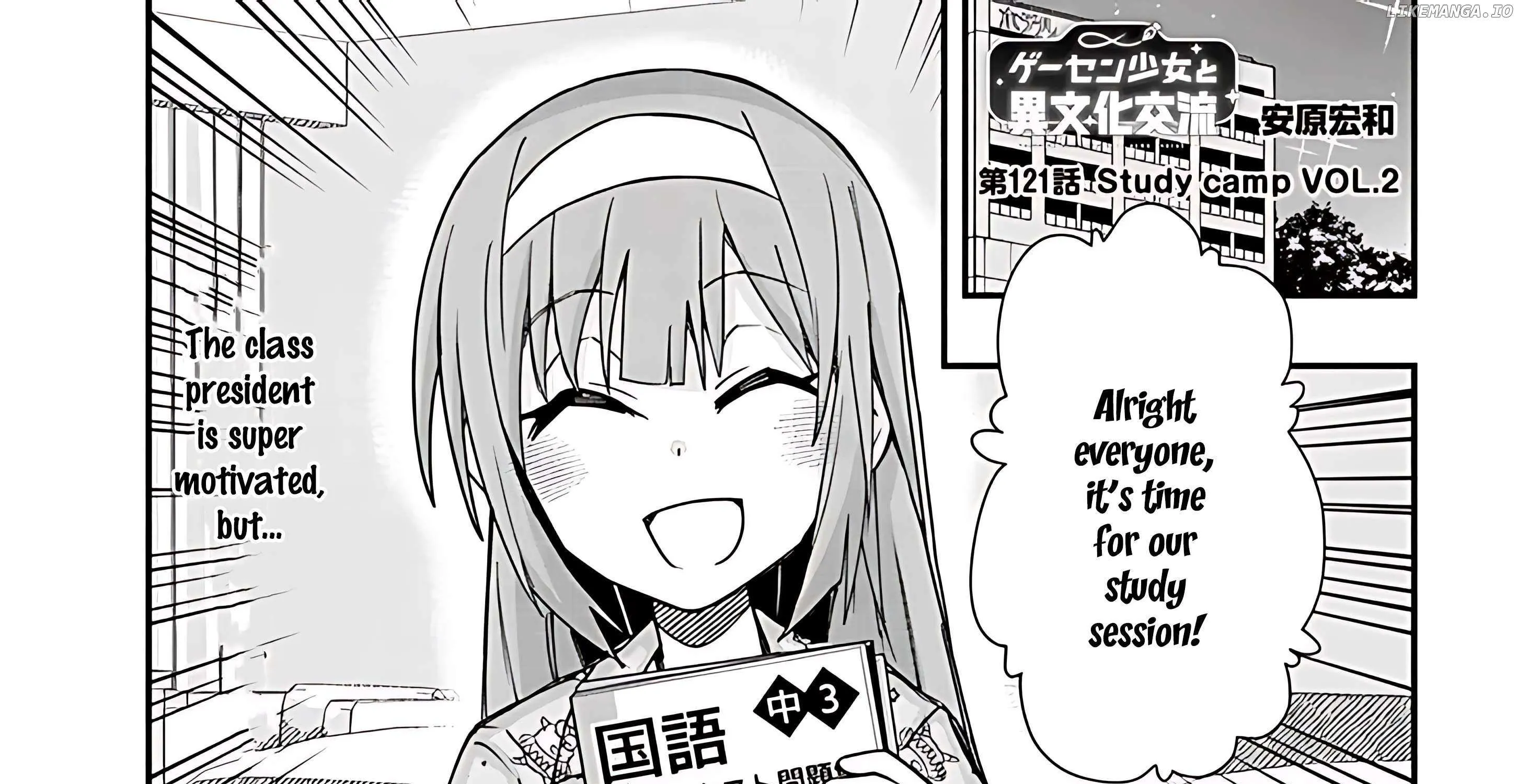 Gessen Shoujo to Ibunka Kouryuu Chapter 121 page 4 - 