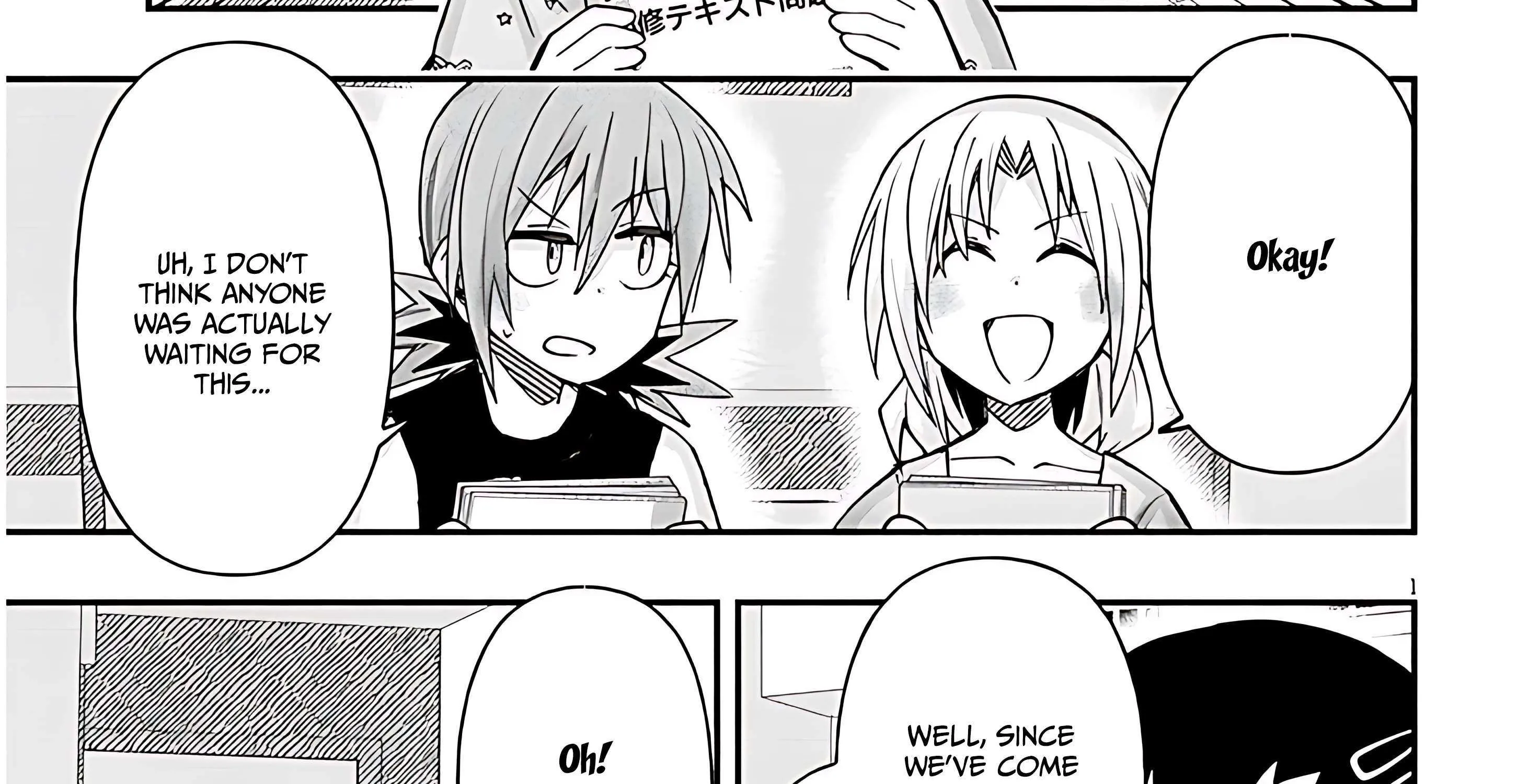 Gessen Shoujo to Ibunka Kouryuu Chapter 121 page 5 - 
