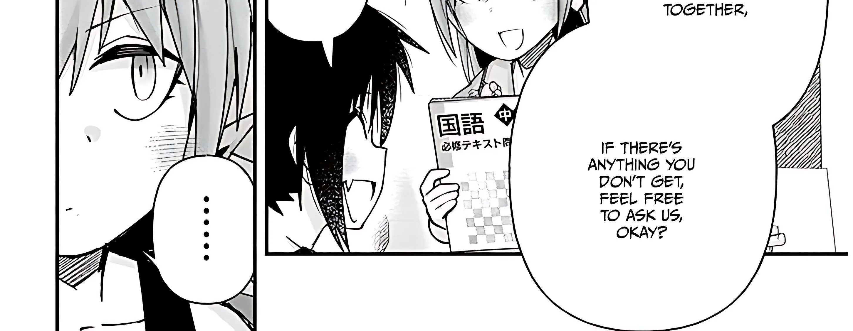 Gessen Shoujo to Ibunka Kouryuu Chapter 121 page 9 - 