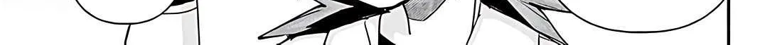 Gessen Shoujo to Ibunka Kouryuu Chapter 123 page 3 - 