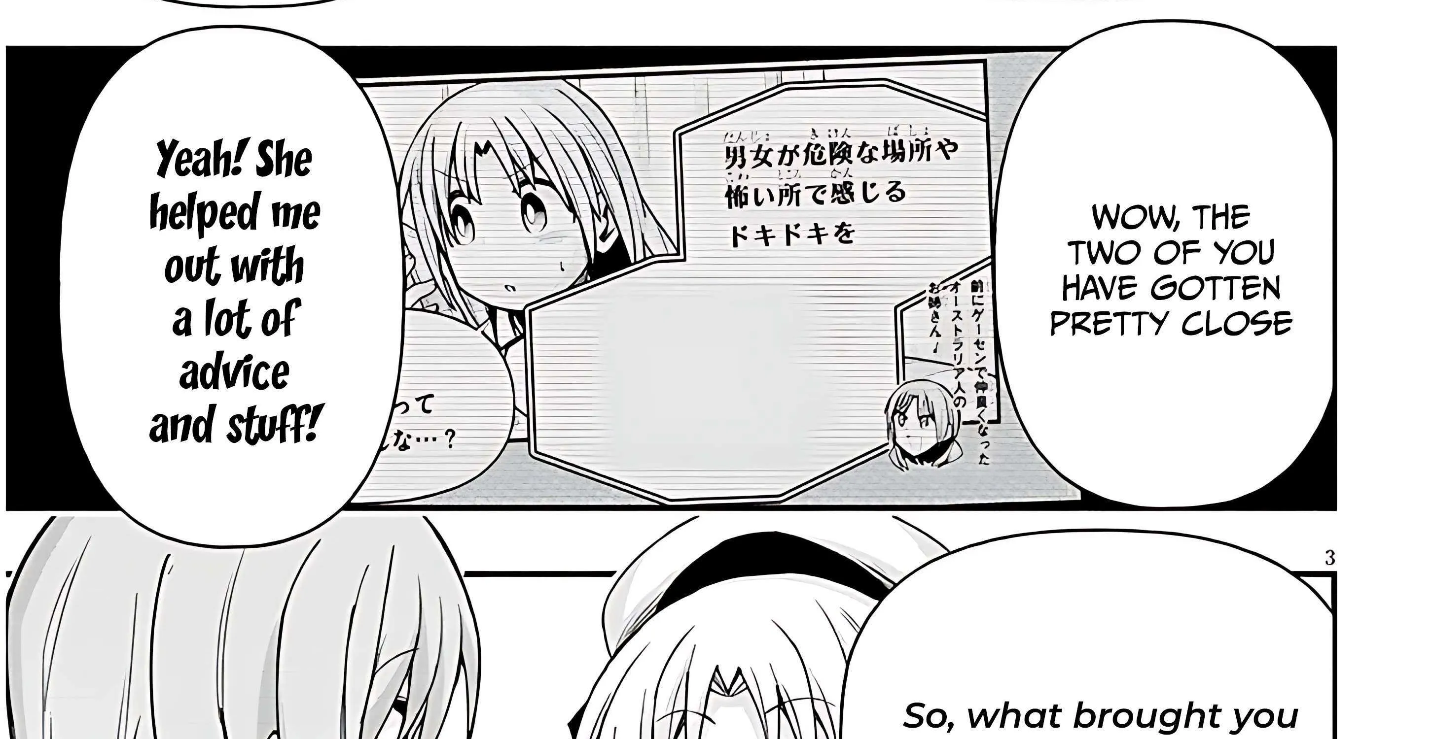 Gessen Shoujo to Ibunka Kouryuu Chapter 124 page 13 - 