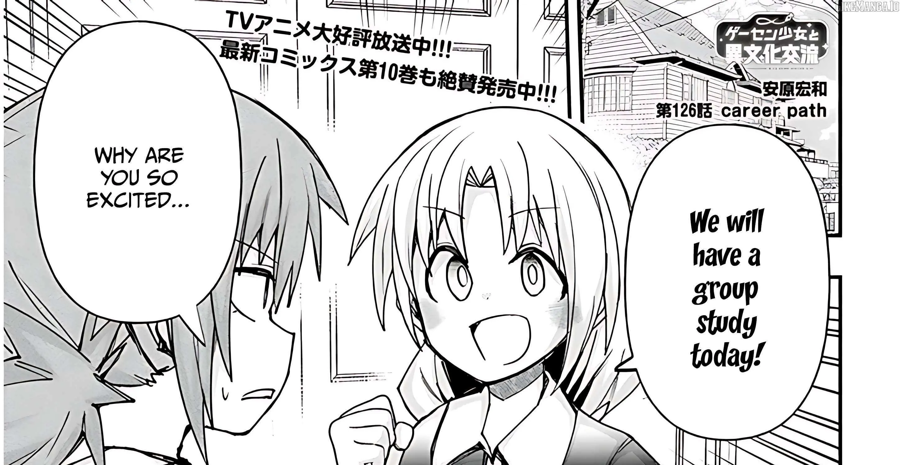 Gessen Shoujo to Ibunka Kouryuu Chapter 126 page 4 - 