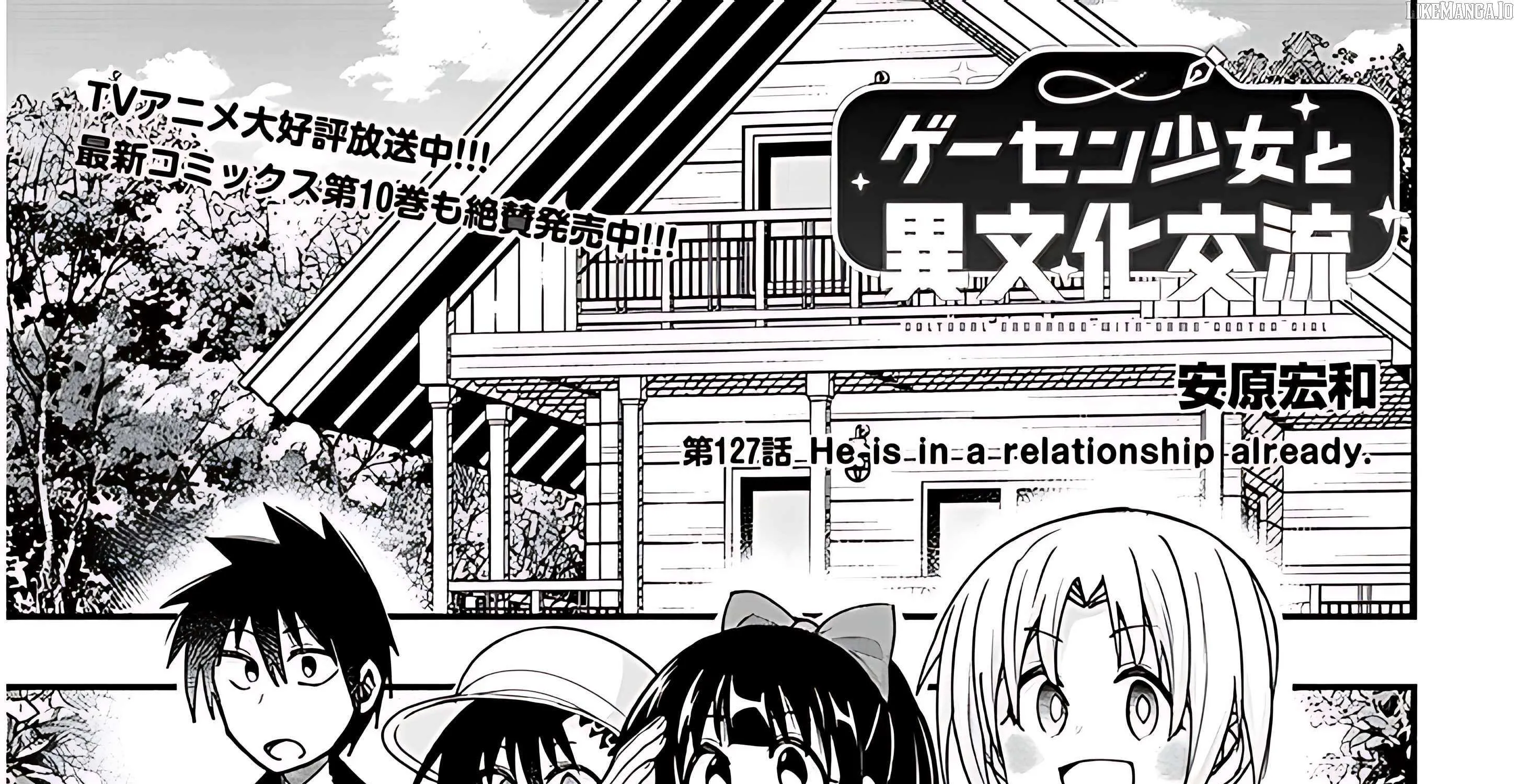 Gessen Shoujo to Ibunka Kouryuu Chapter 127 page 6 - 