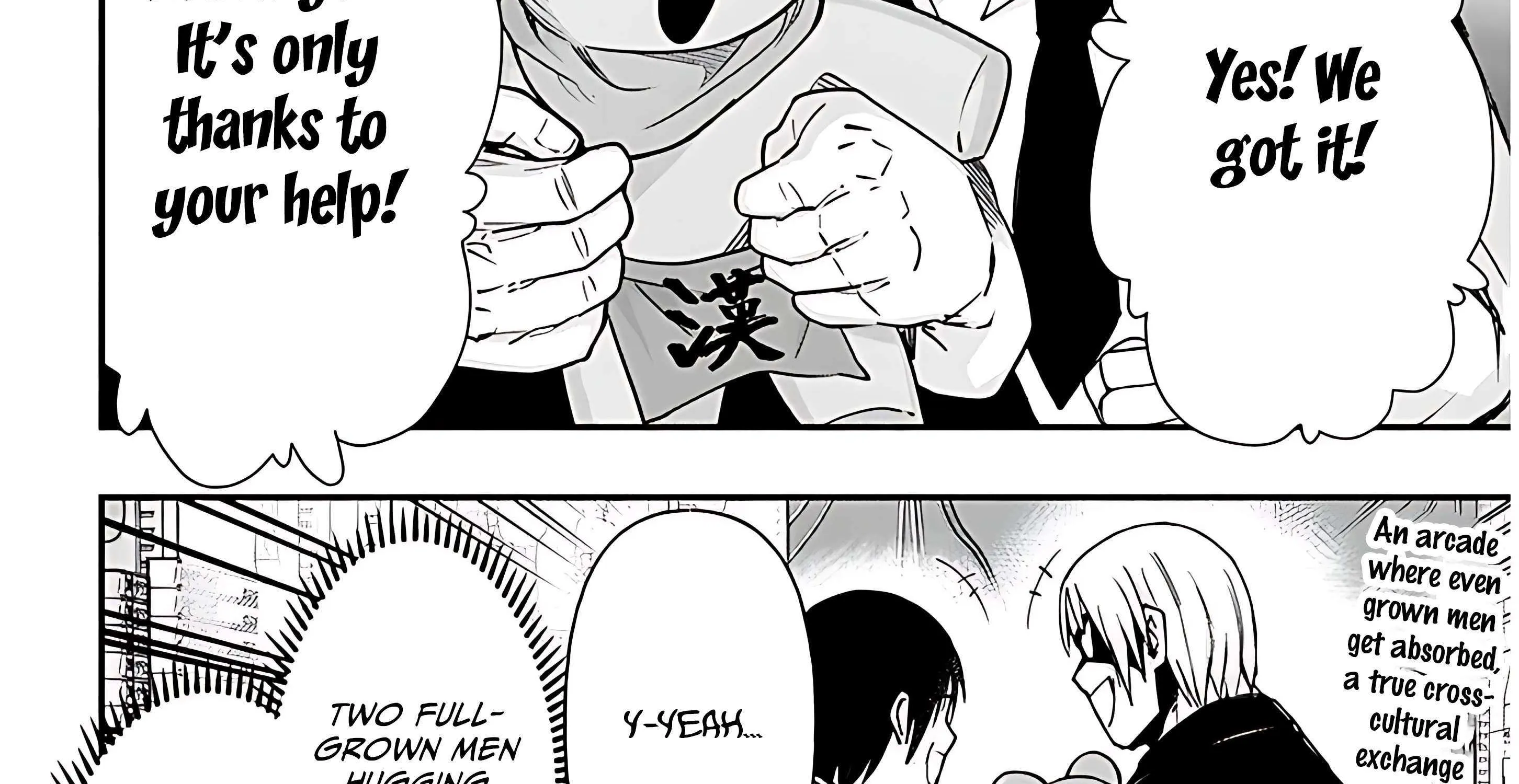 Gessen Shoujo to Ibunka Kouryuu Chapter 129 page 28 - 