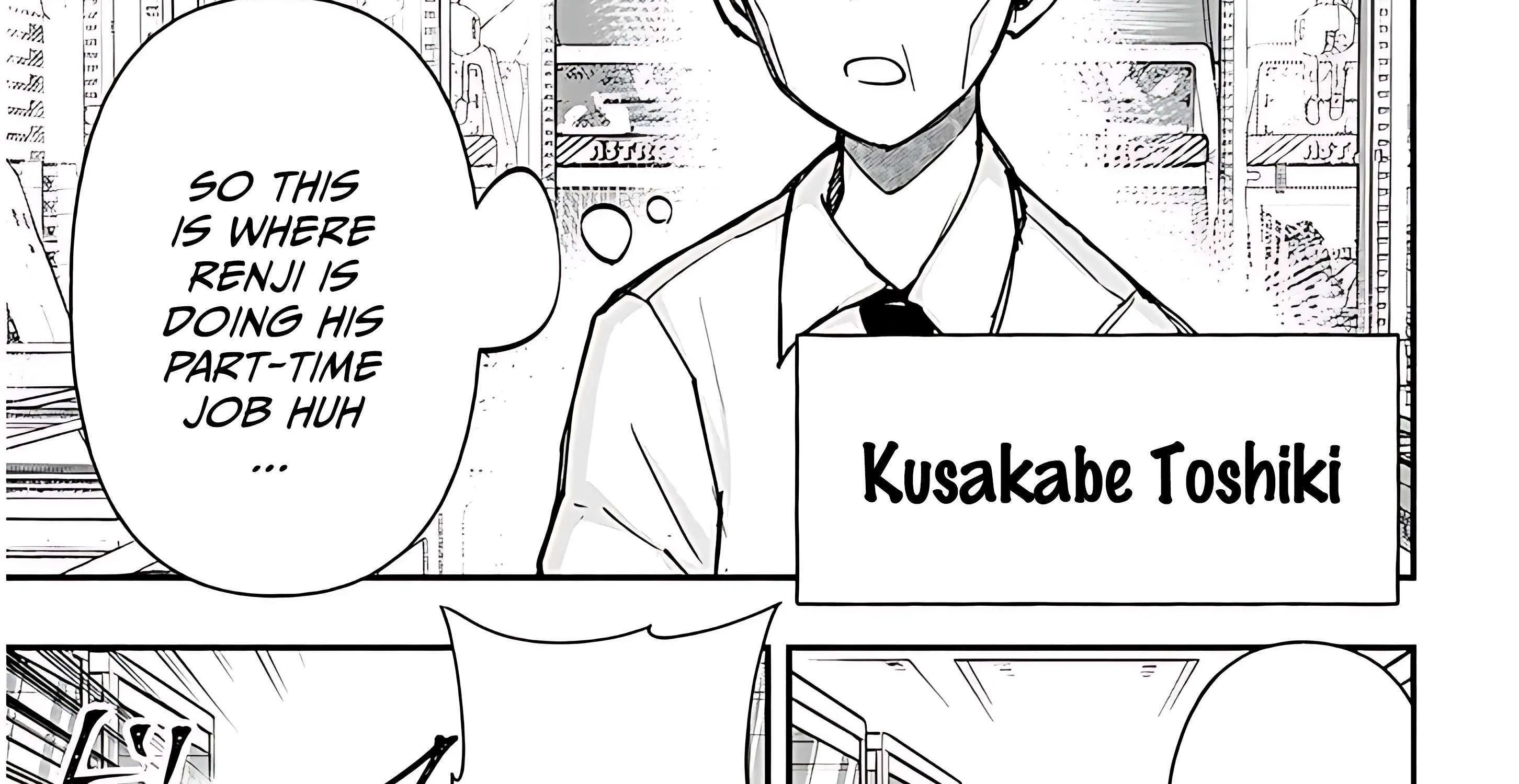 Gessen Shoujo to Ibunka Kouryuu Chapter 129 page 7 - 