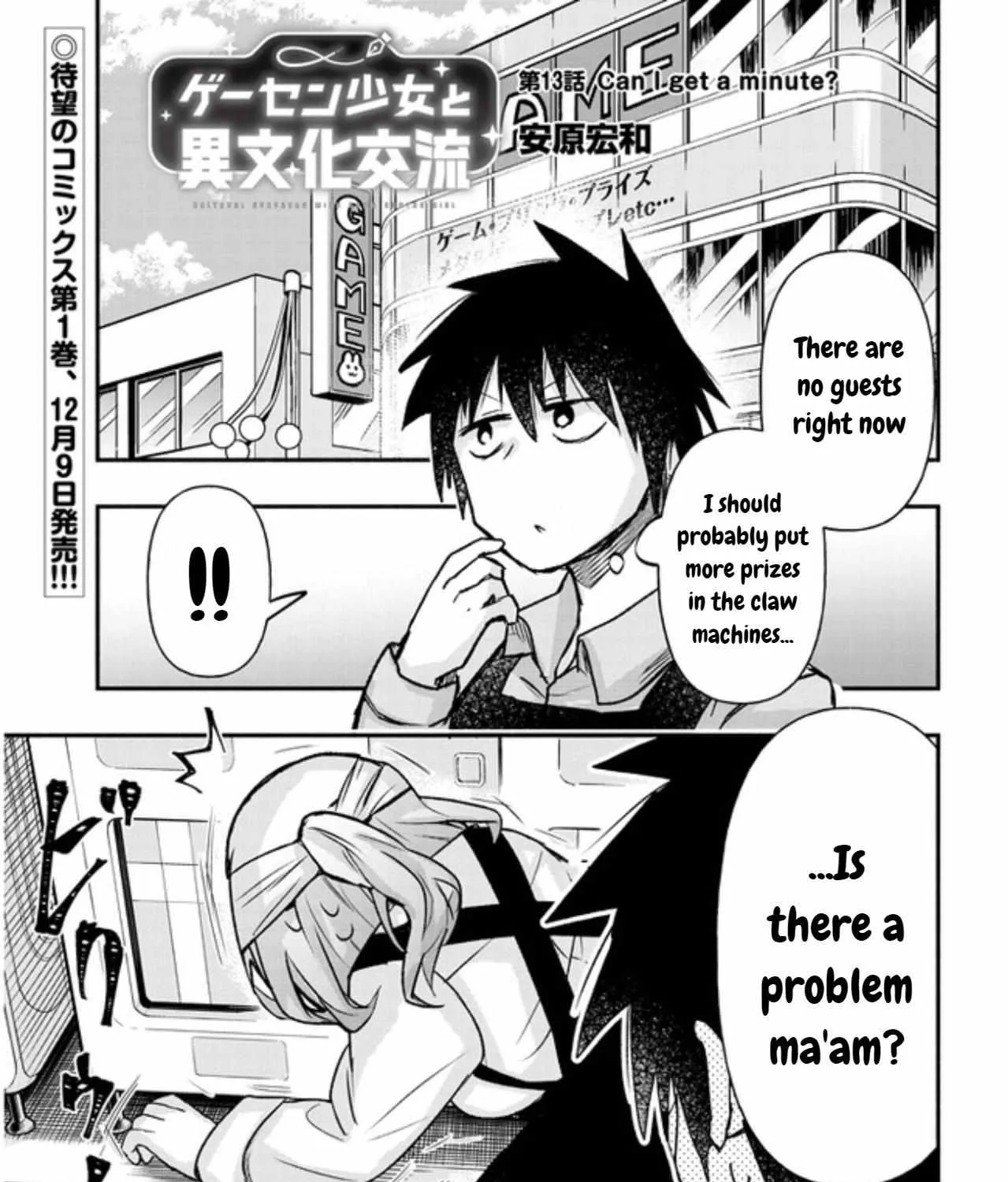 Gessen Shoujo to Ibunka Kouryuu Chapter 13 page 2 - 