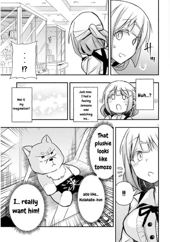 Gessen Shoujo to Ibunka Kouryuu Chapter 13 page 14 - 