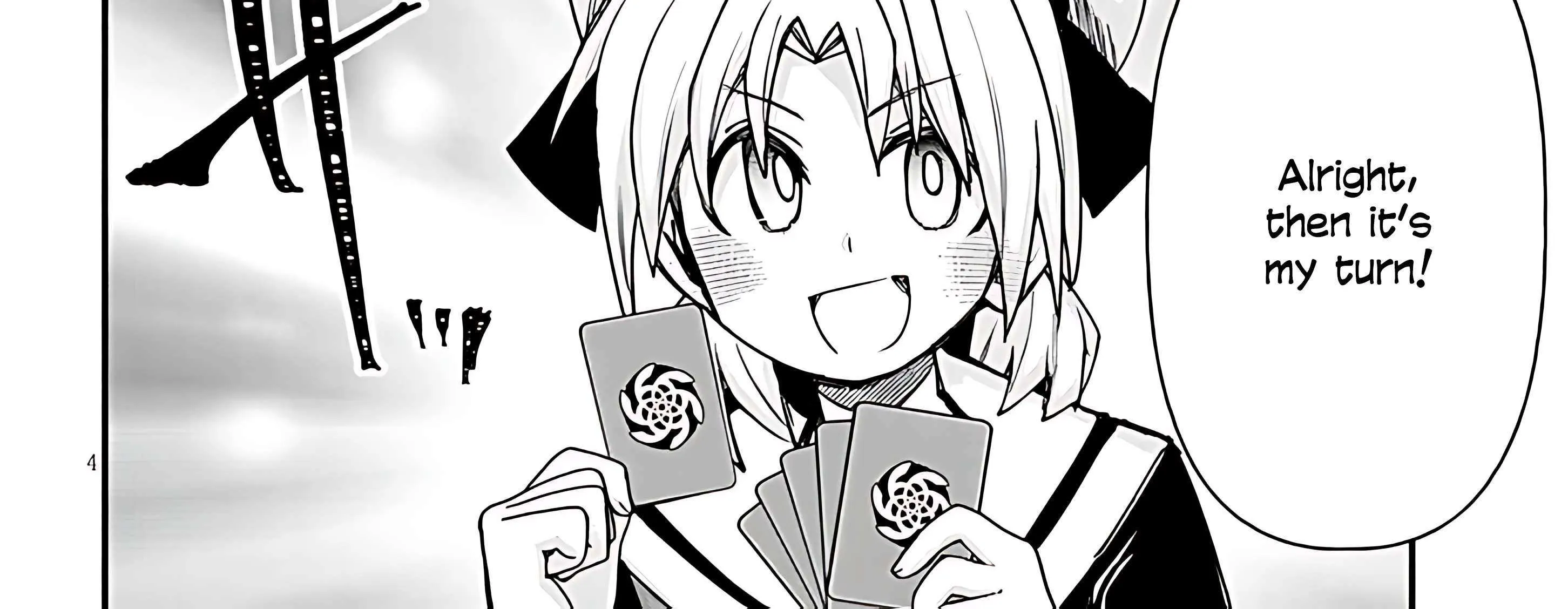 Gessen Shoujo to Ibunka Kouryuu Chapter 130 page 17 - 