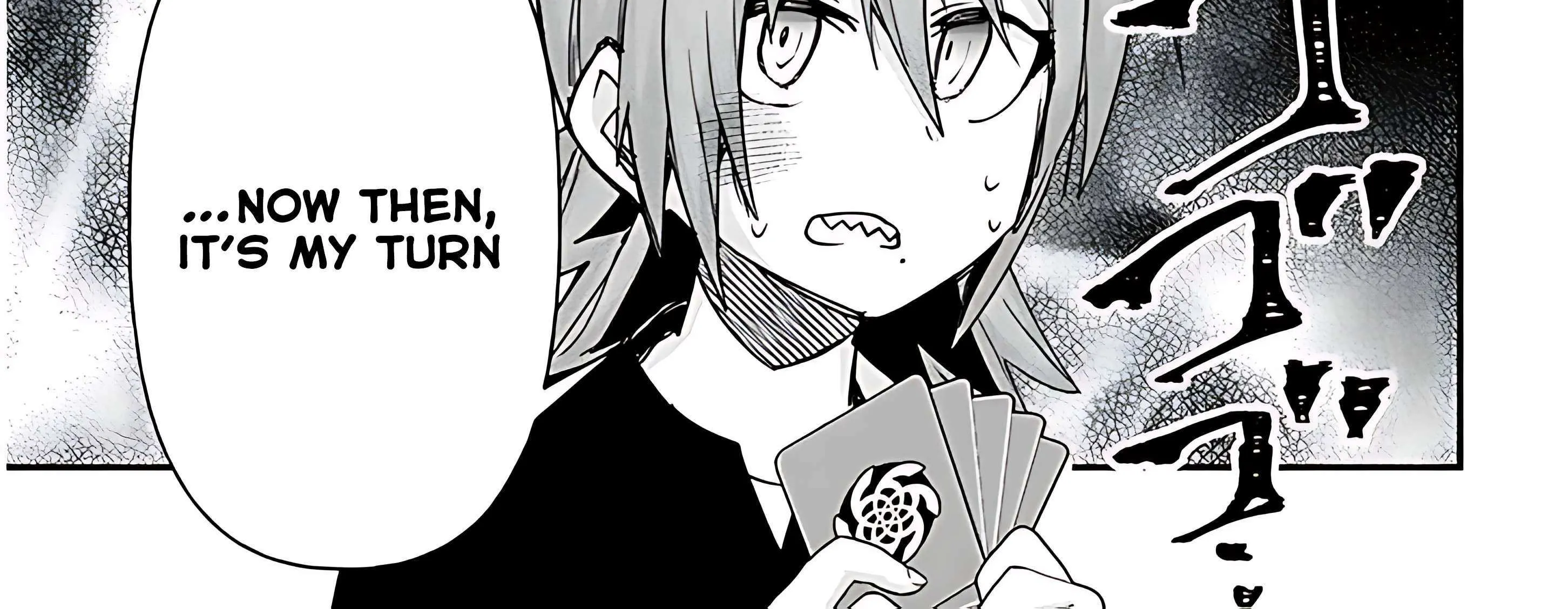 Gessen Shoujo to Ibunka Kouryuu Chapter 130 page 20 - 