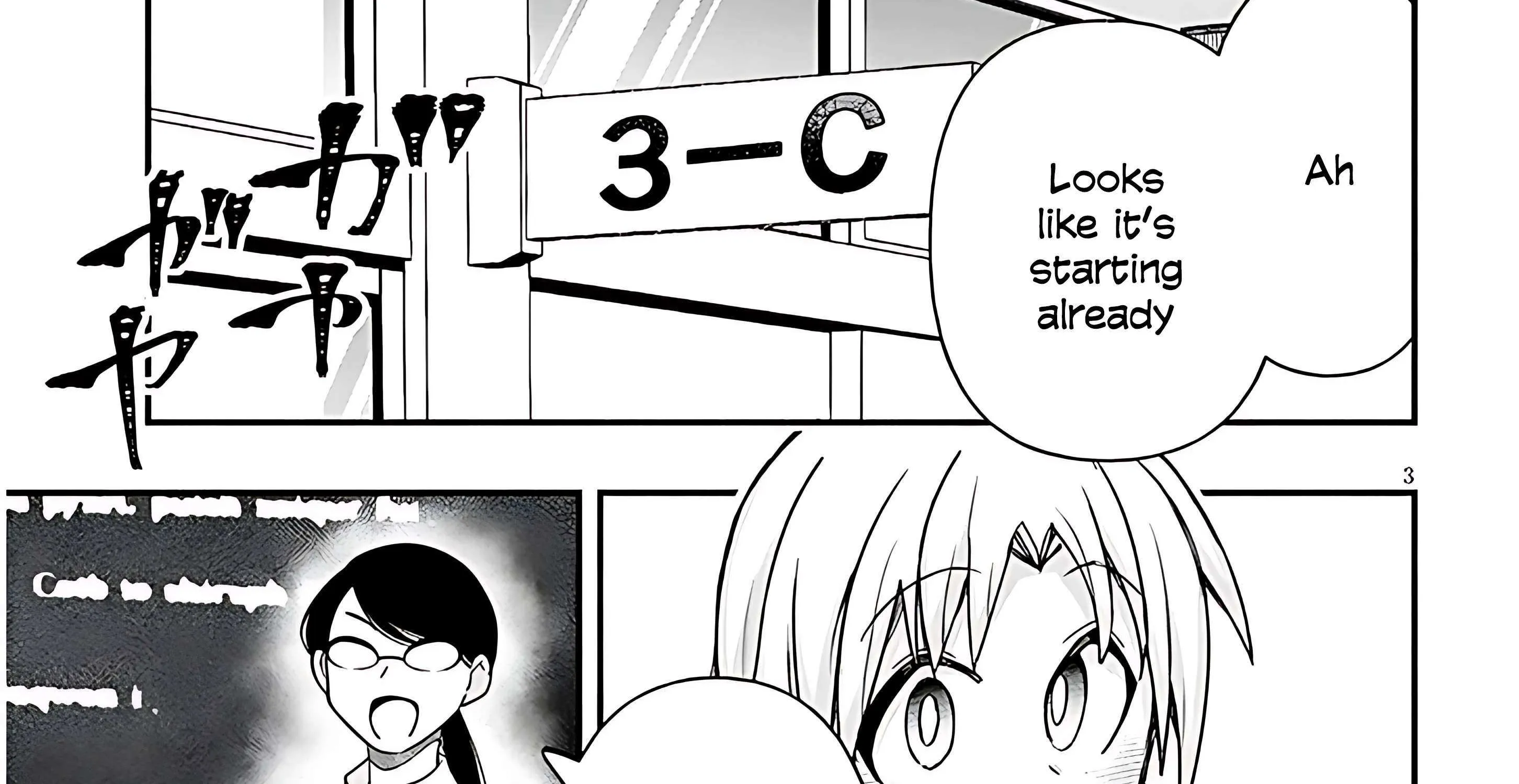 Gessen Shoujo to Ibunka Kouryuu Chapter 131 page 13 - 
