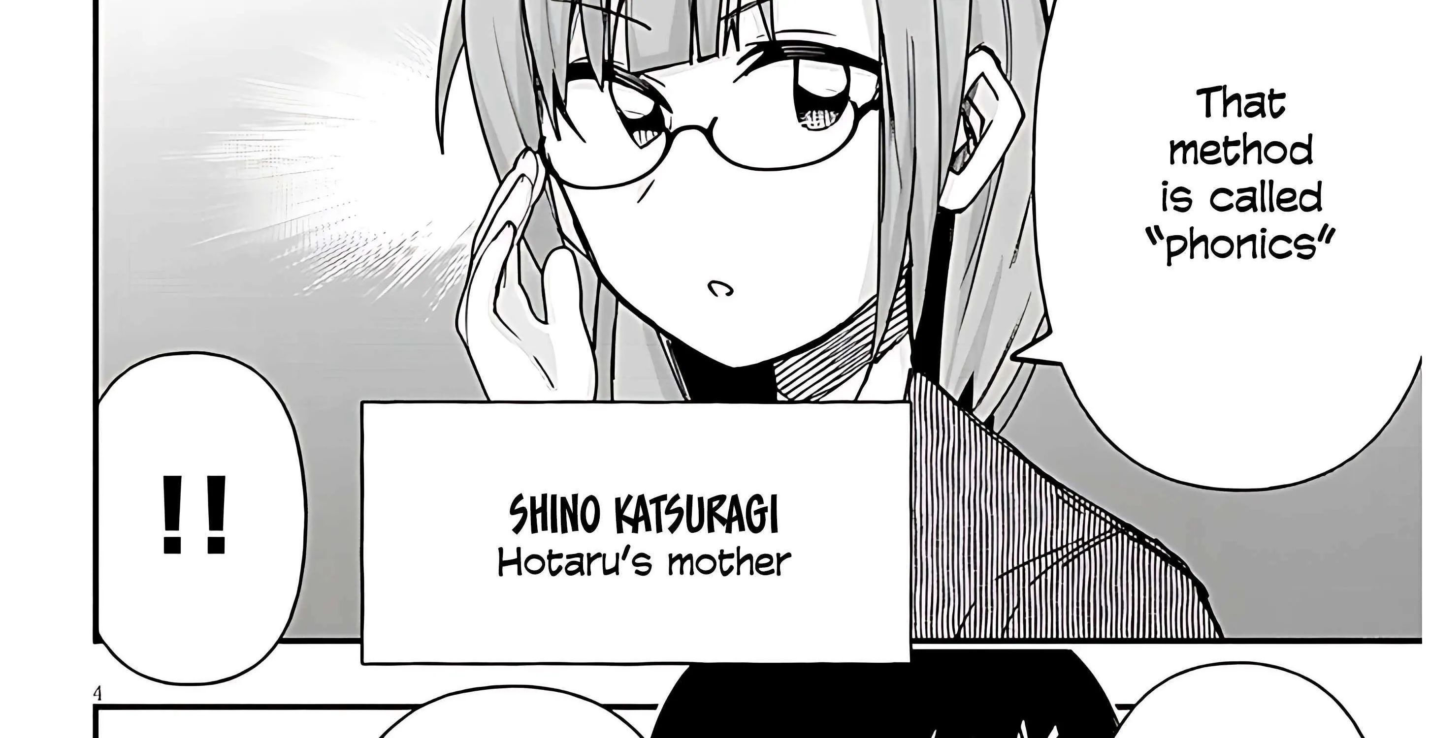 Gessen Shoujo to Ibunka Kouryuu Chapter 131 page 16 - 