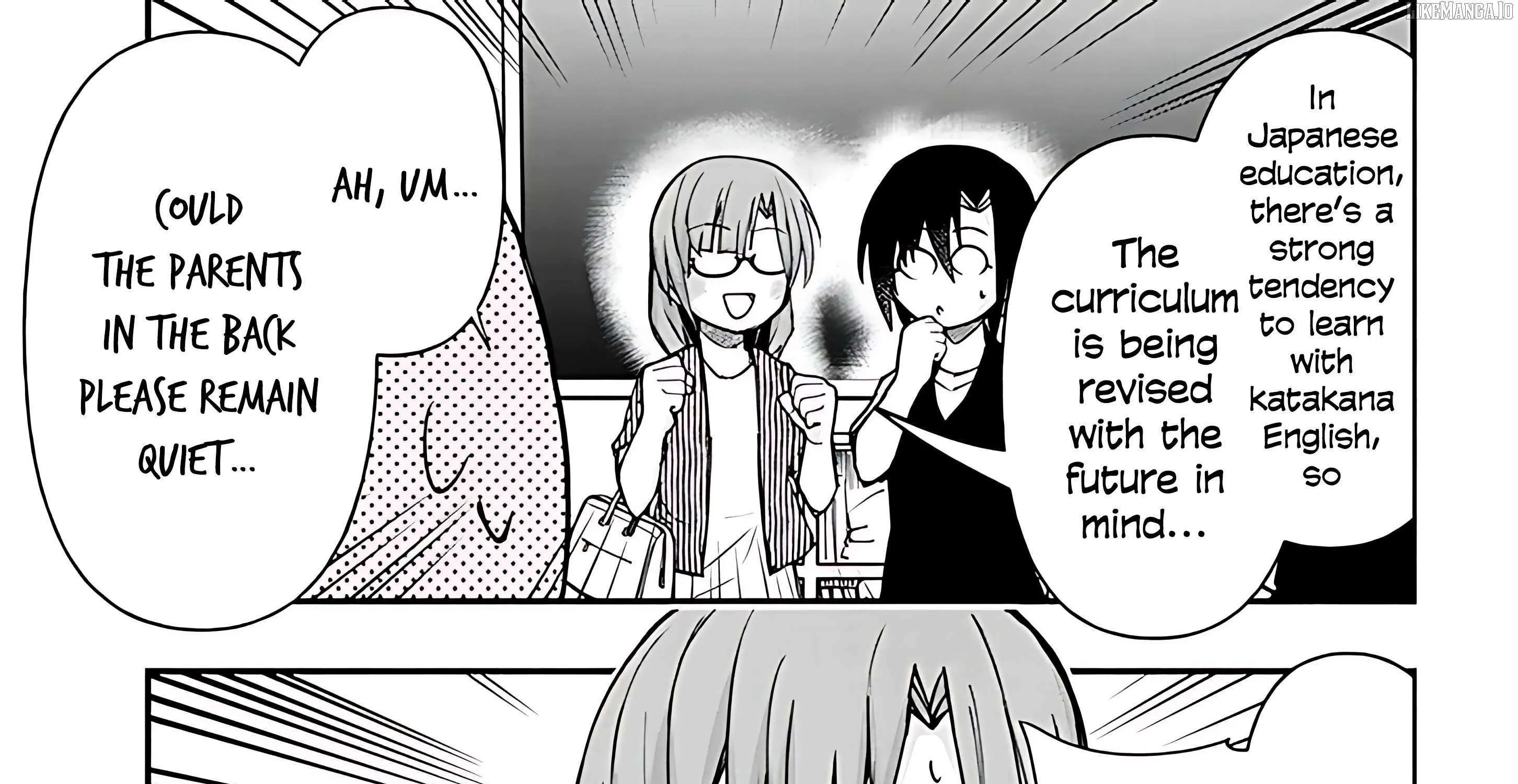 Gessen Shoujo to Ibunka Kouryuu Chapter 131 page 18 - 