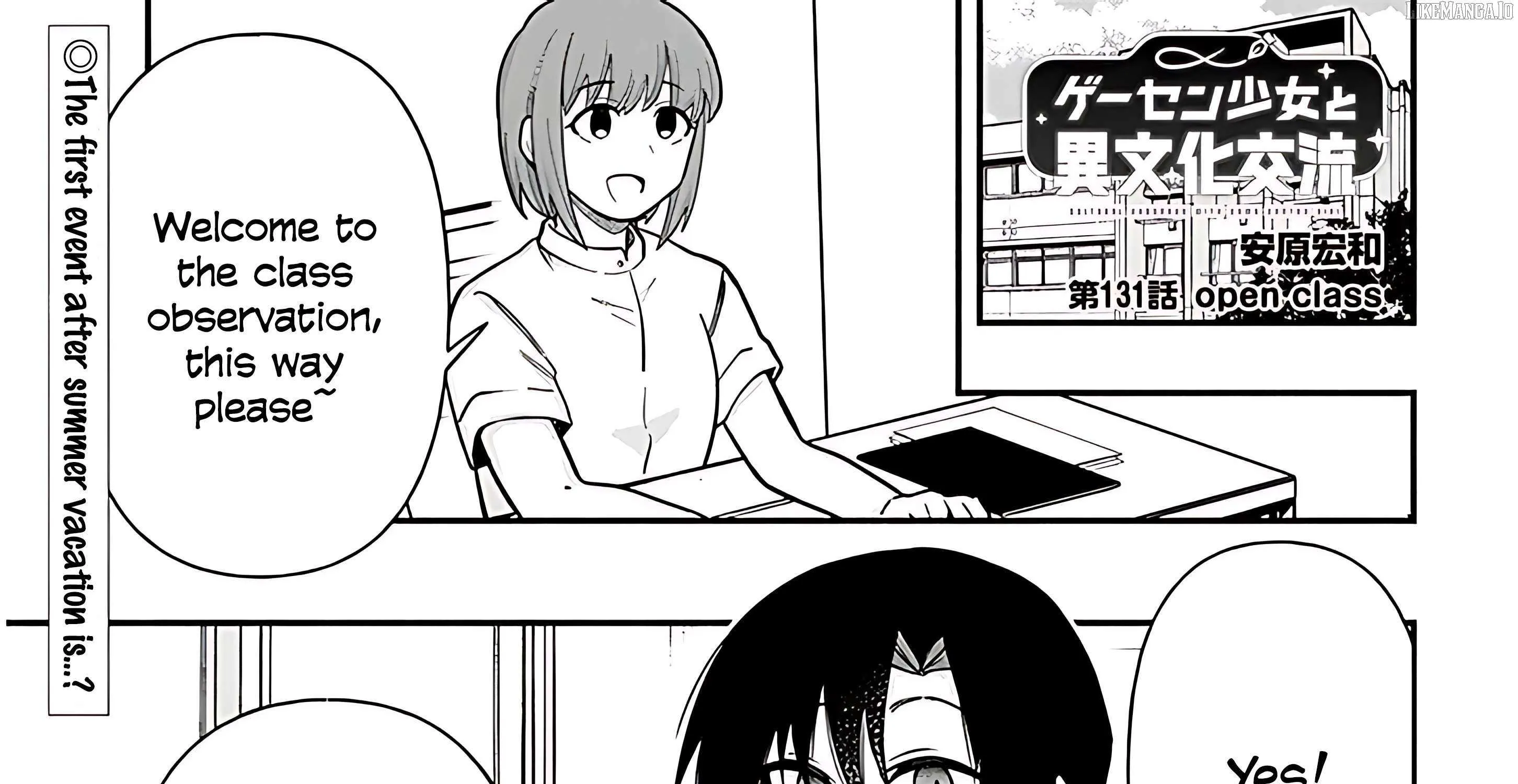 Gessen Shoujo to Ibunka Kouryuu Chapter 131 page 6 - 