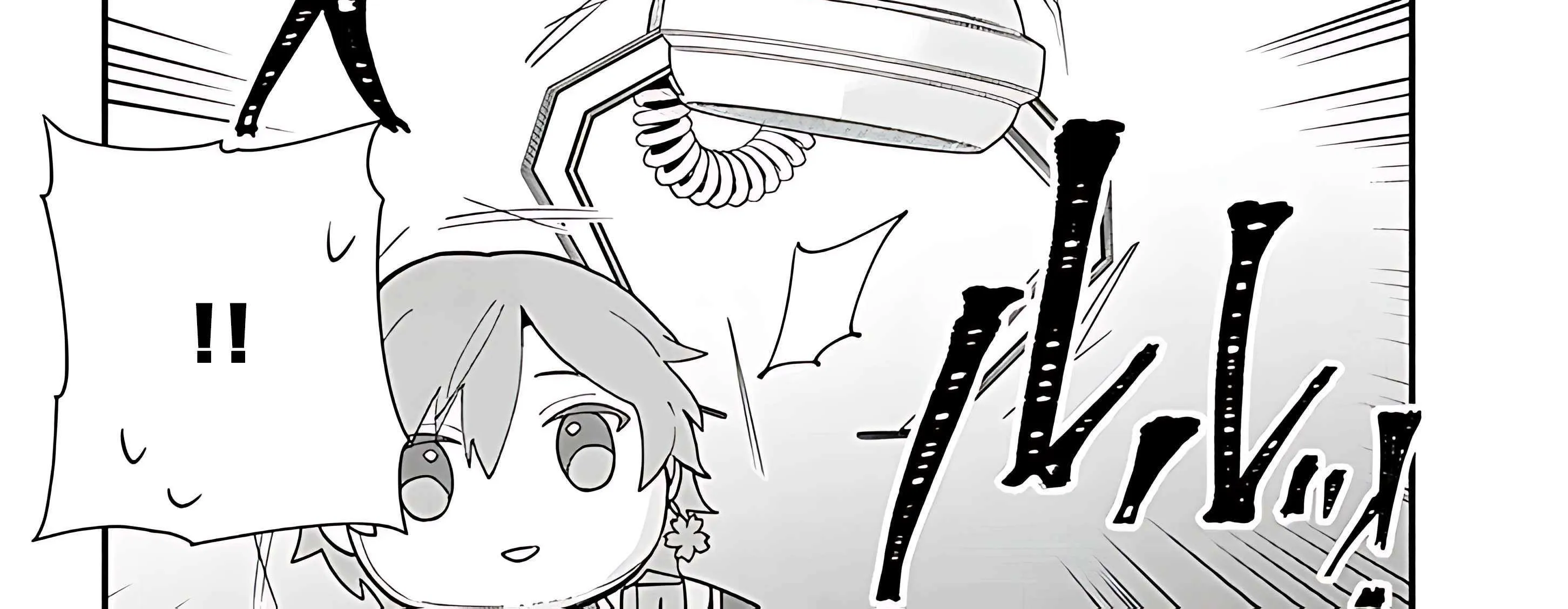 Gessen Shoujo to Ibunka Kouryuu Chapter 132 page 17 - 