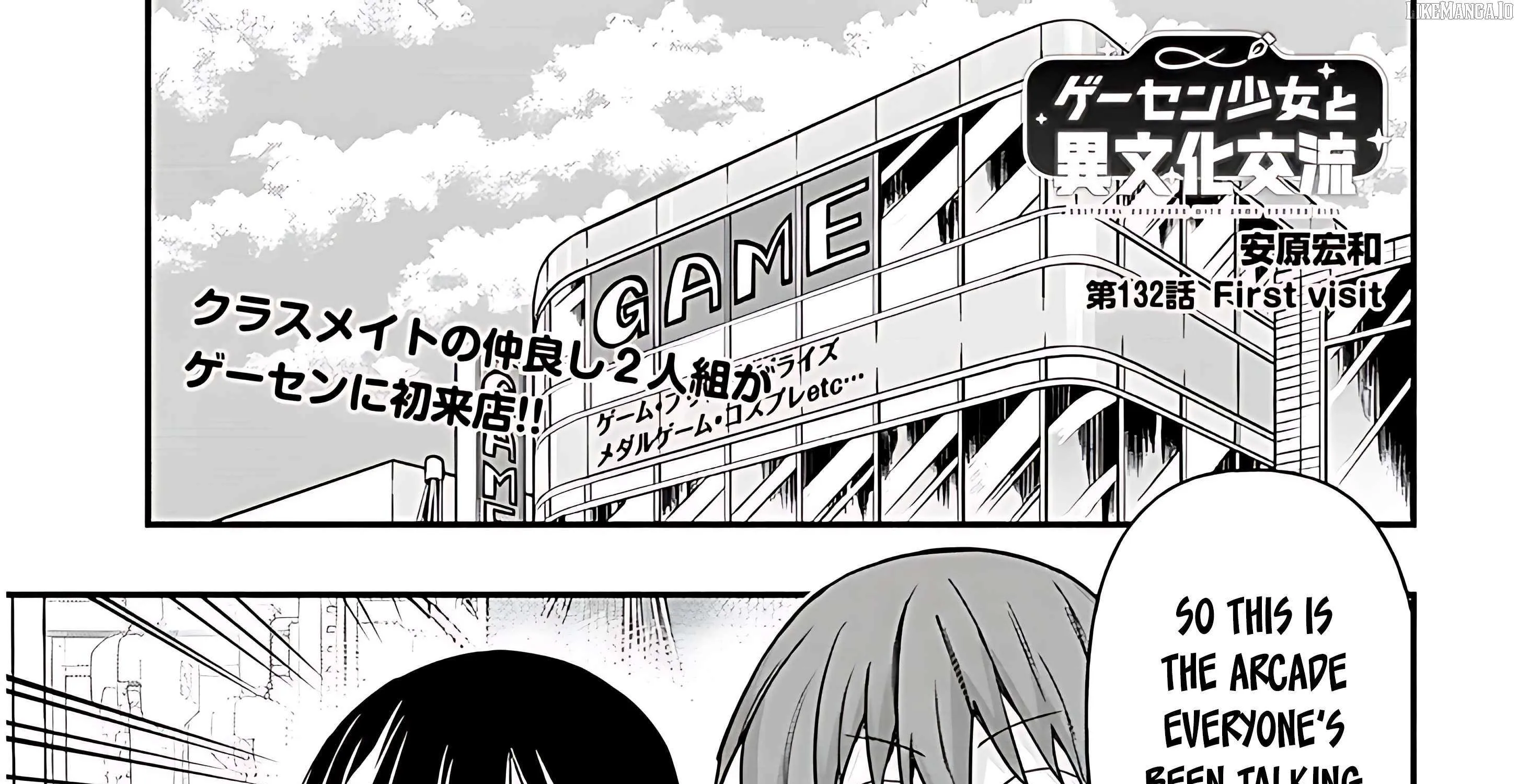 Gessen Shoujo to Ibunka Kouryuu Chapter 132 page 6 - 