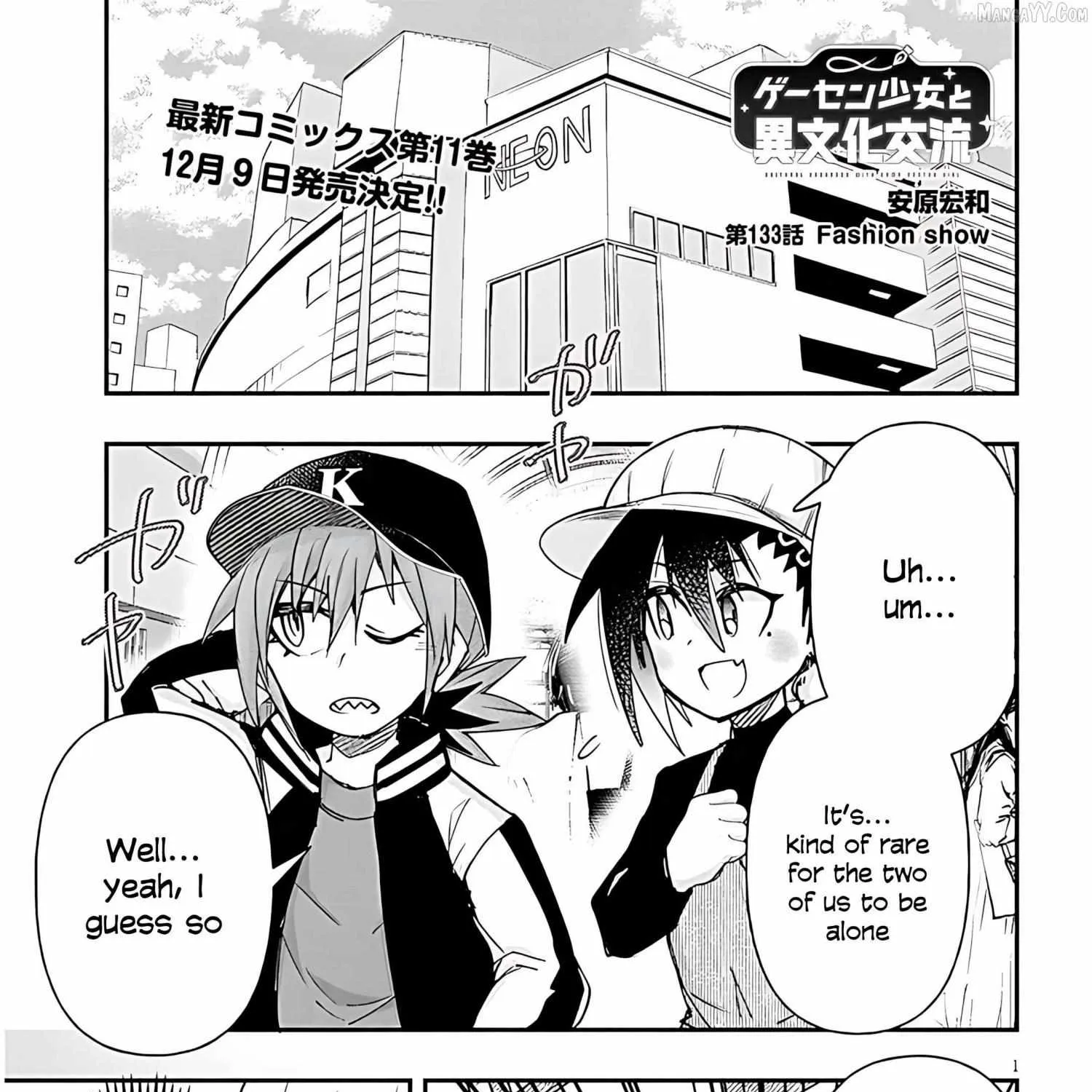 Gessen Shoujo to Ibunka Kouryuu Chapter 133 page 1 - 