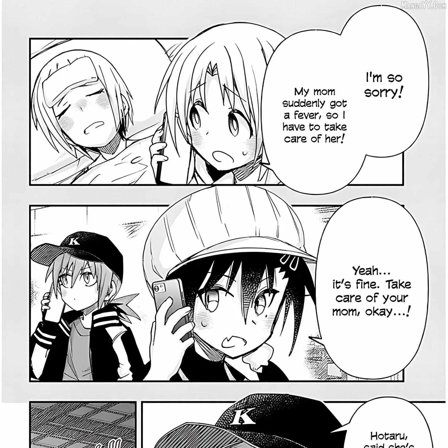 Gessen Shoujo to Ibunka Kouryuu Chapter 133 page 3 - 
