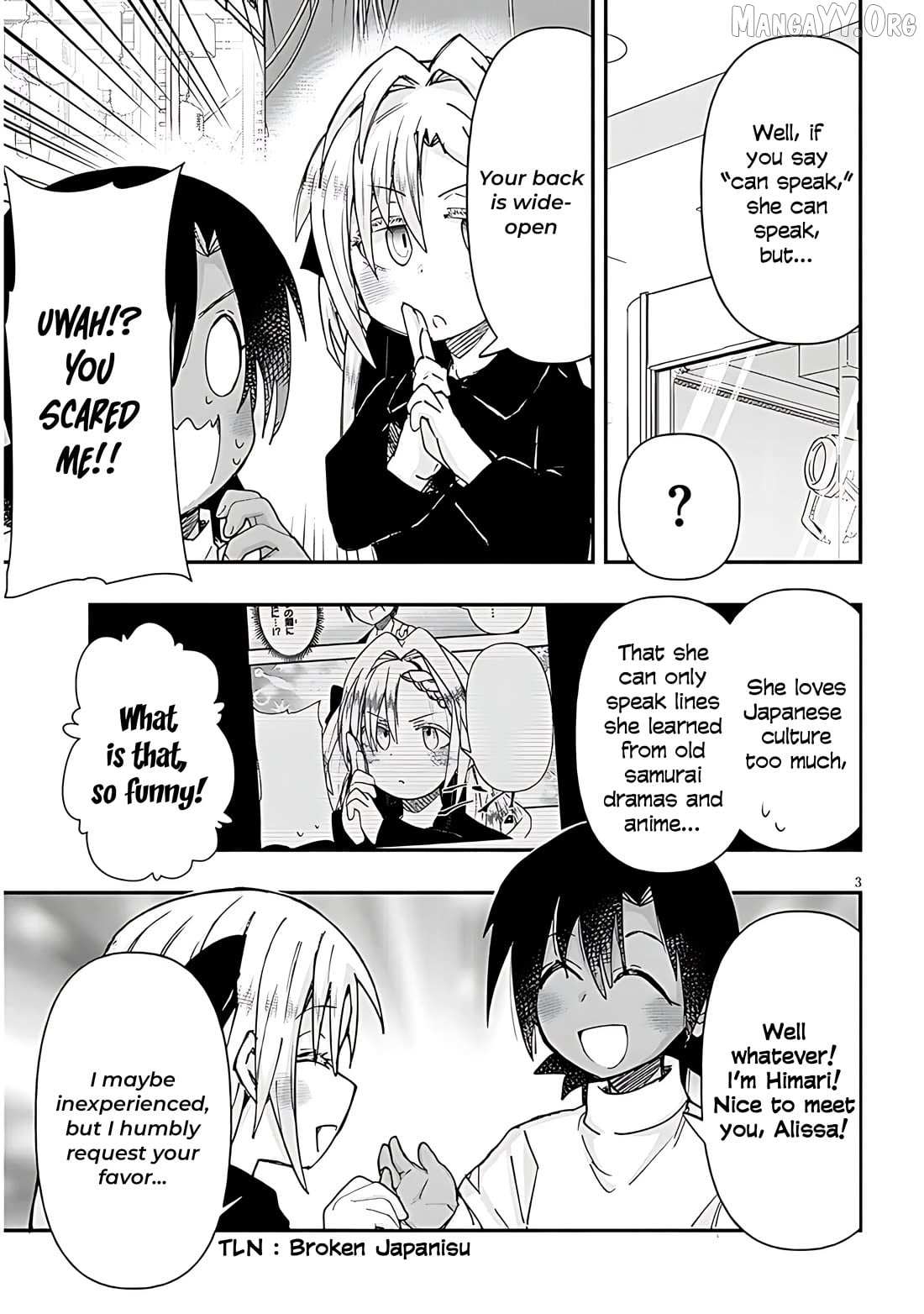 Gessen Shoujo to Ibunka Kouryuu Chapter 134 page 3 - 