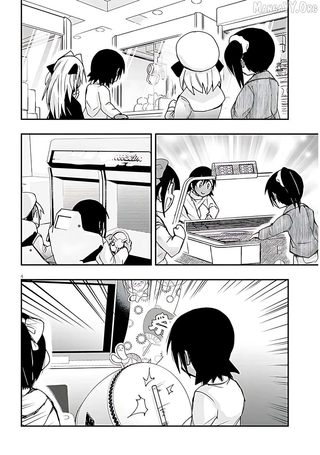 Gessen Shoujo to Ibunka Kouryuu Chapter 134 page 4 - 