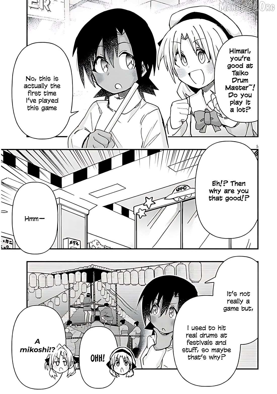 Gessen Shoujo to Ibunka Kouryuu Chapter 134 page 5 - 