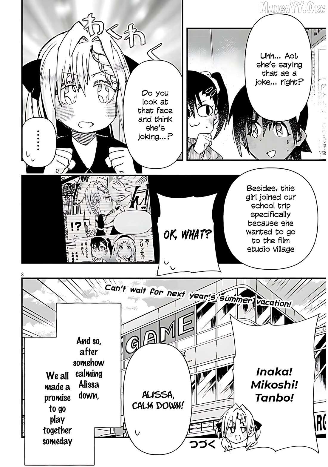 Gessen Shoujo to Ibunka Kouryuu Chapter 134 page 8 - 