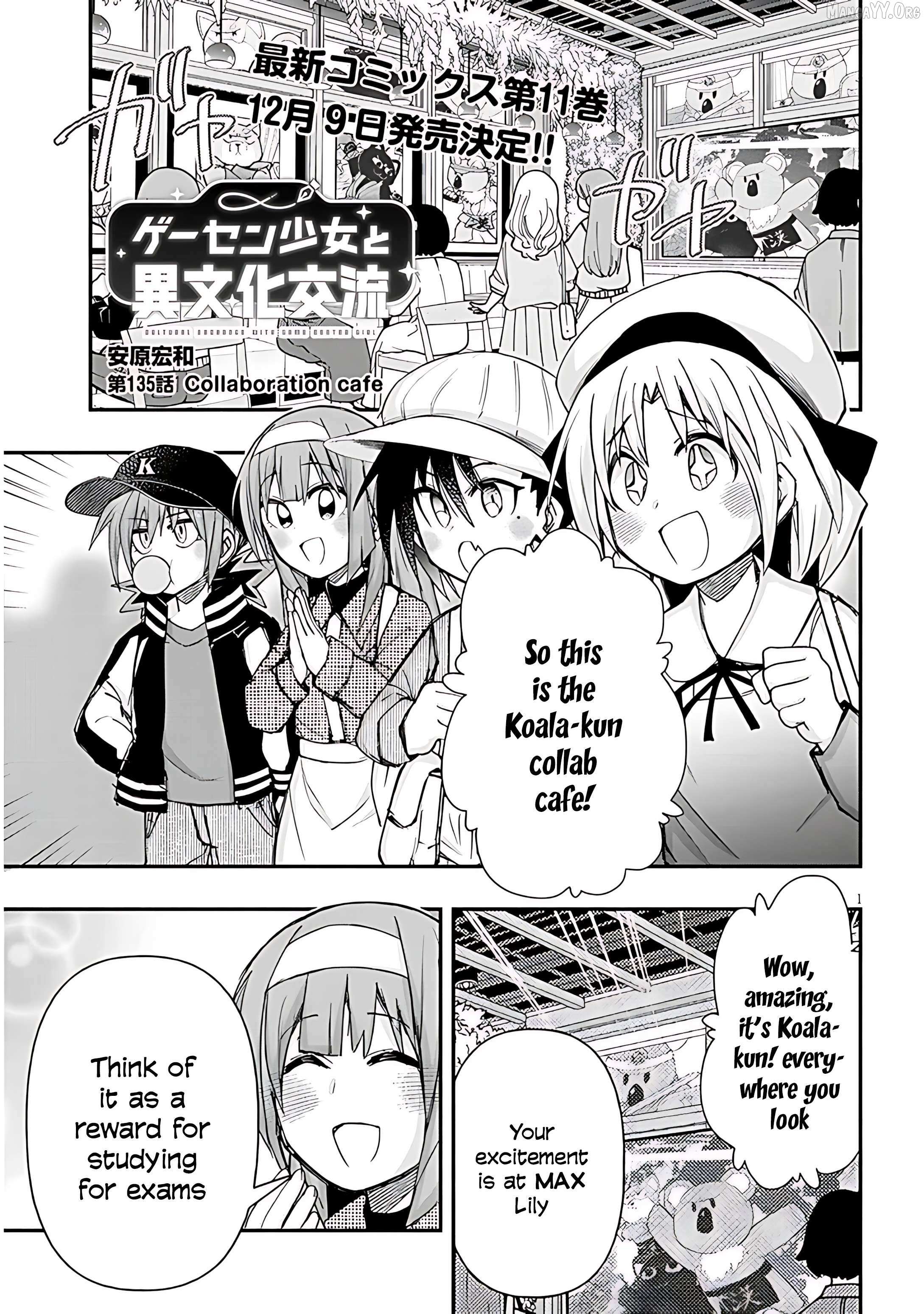 Gessen Shoujo to Ibunka Kouryuu Chapter 135 page 1 - 