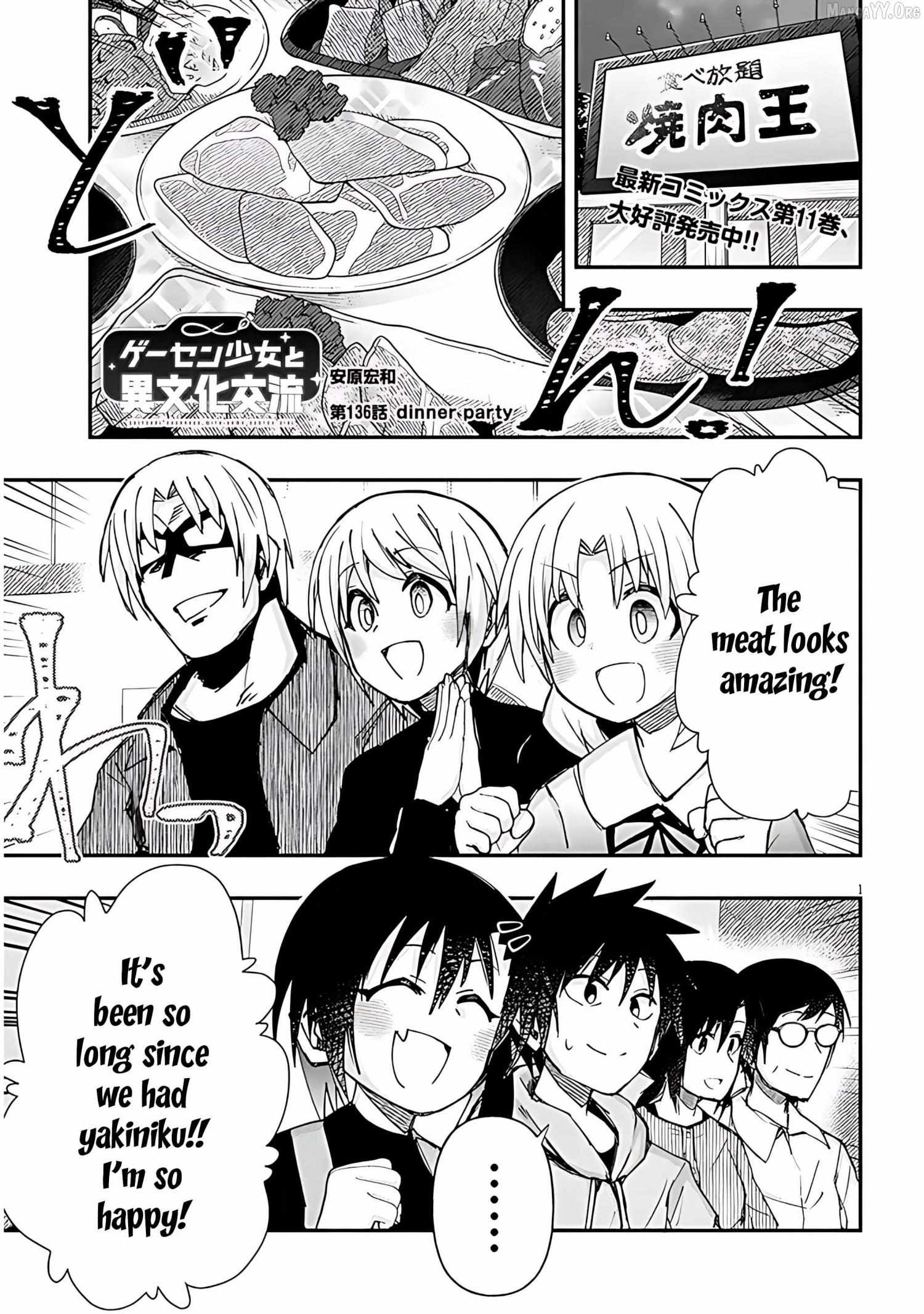 Gessen Shoujo to Ibunka Kouryuu Chapter 136 page 4 - 