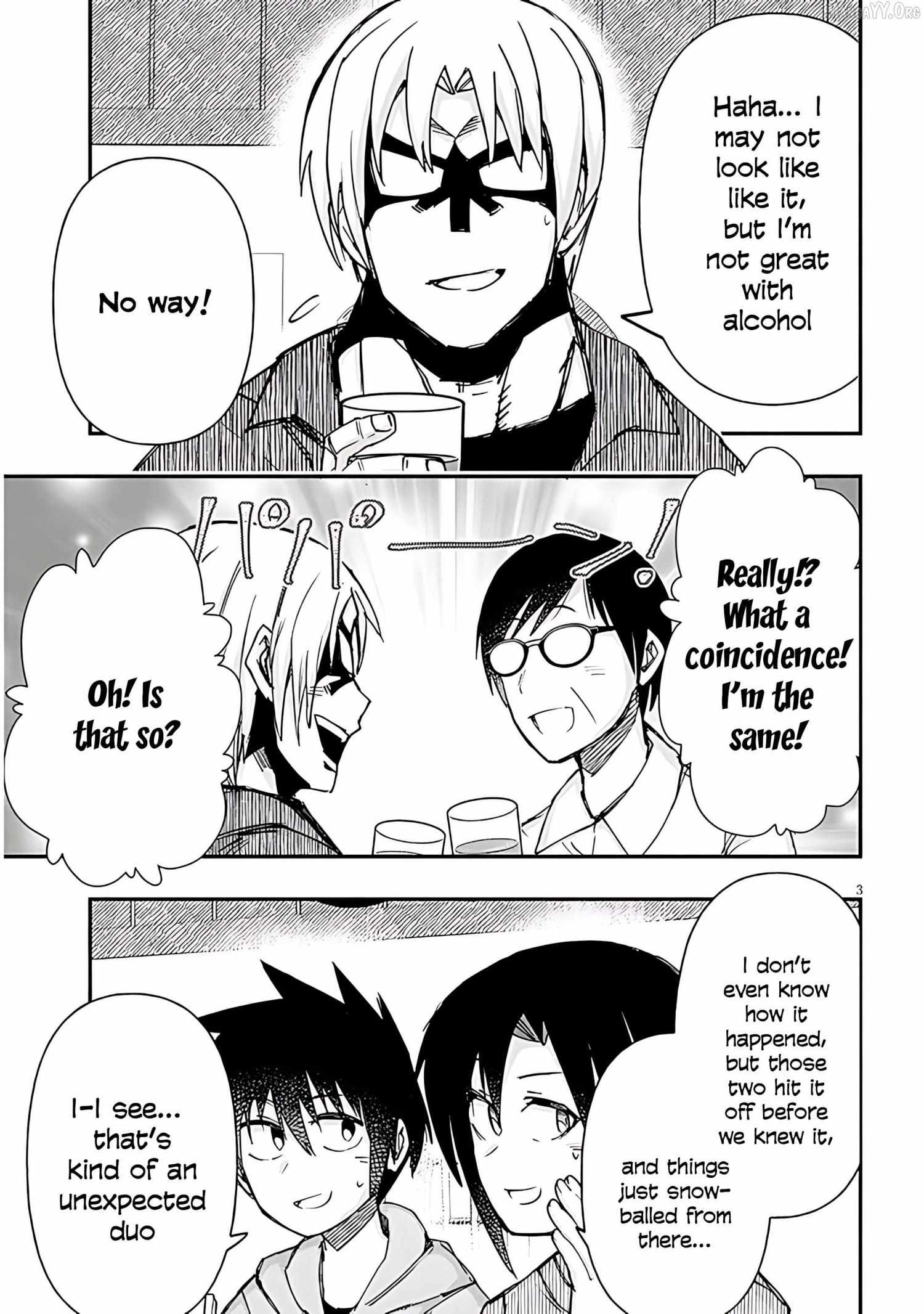 Gessen Shoujo to Ibunka Kouryuu Chapter 136 page 6 - 