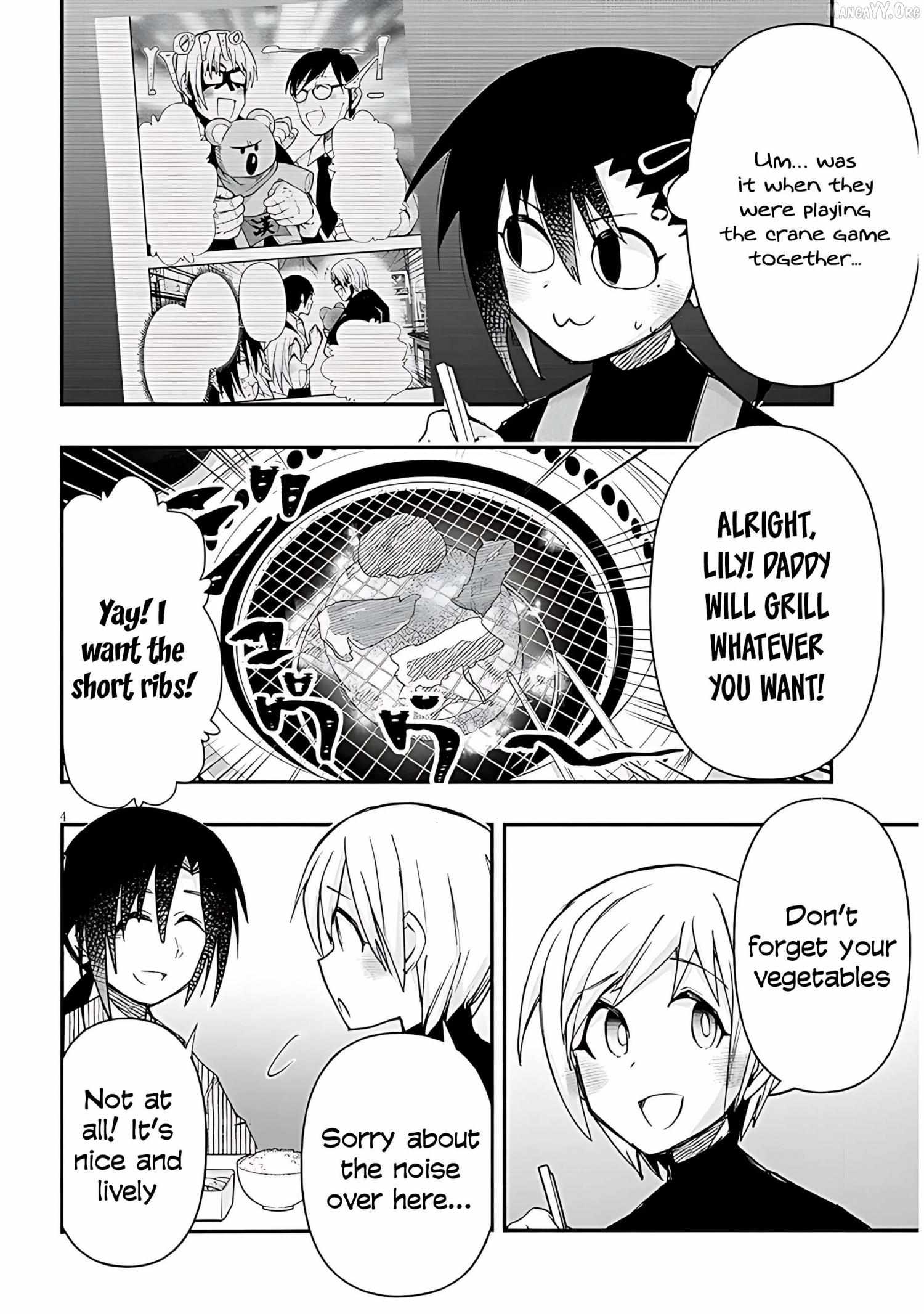 Gessen Shoujo to Ibunka Kouryuu Chapter 136 page 7 - 