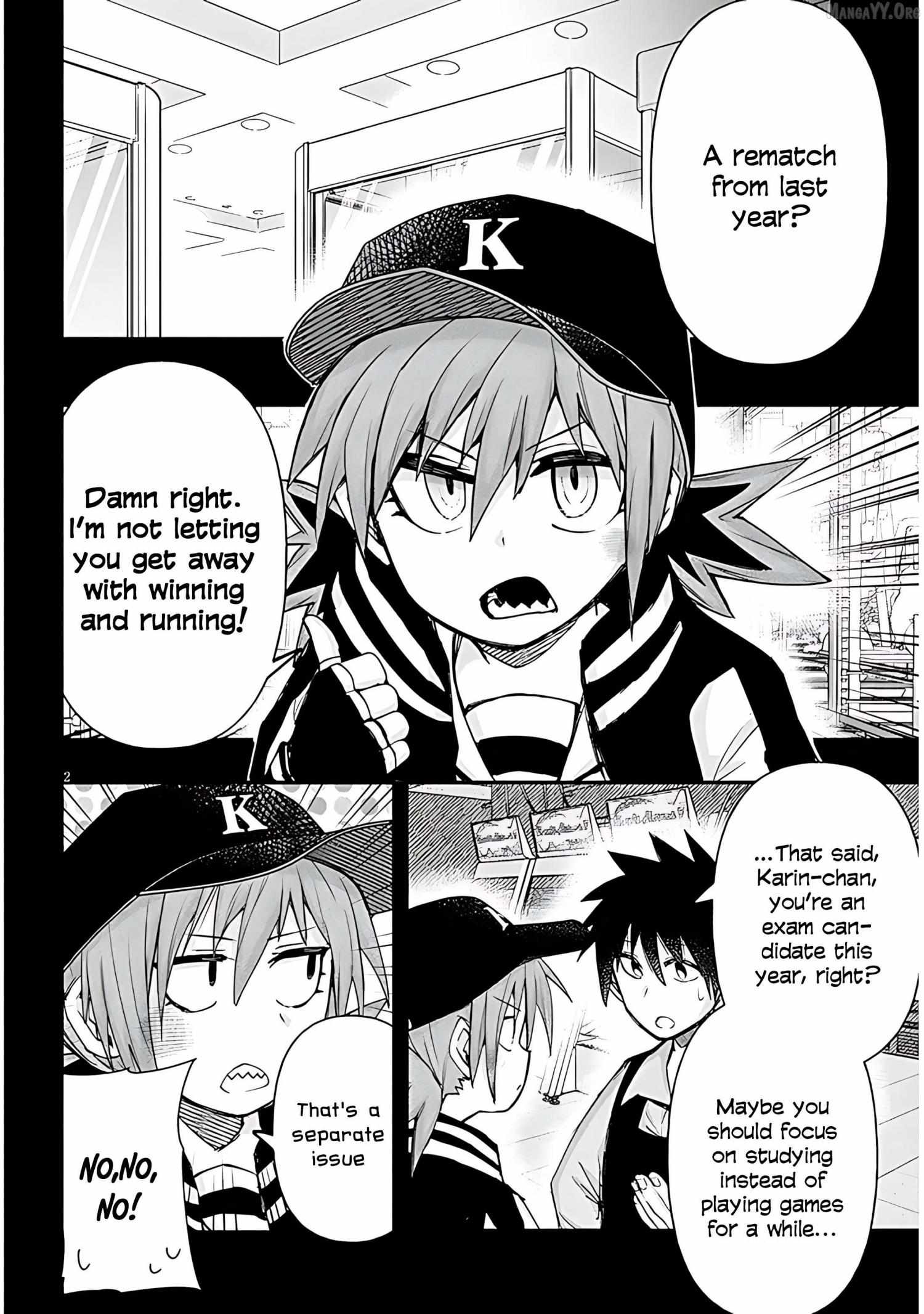 Gessen Shoujo to Ibunka Kouryuu Chapter 137 page 4 - 