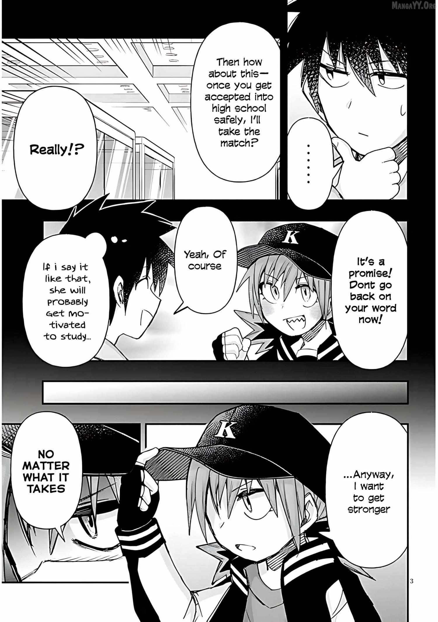 Gessen Shoujo to Ibunka Kouryuu Chapter 137 page 5 - 