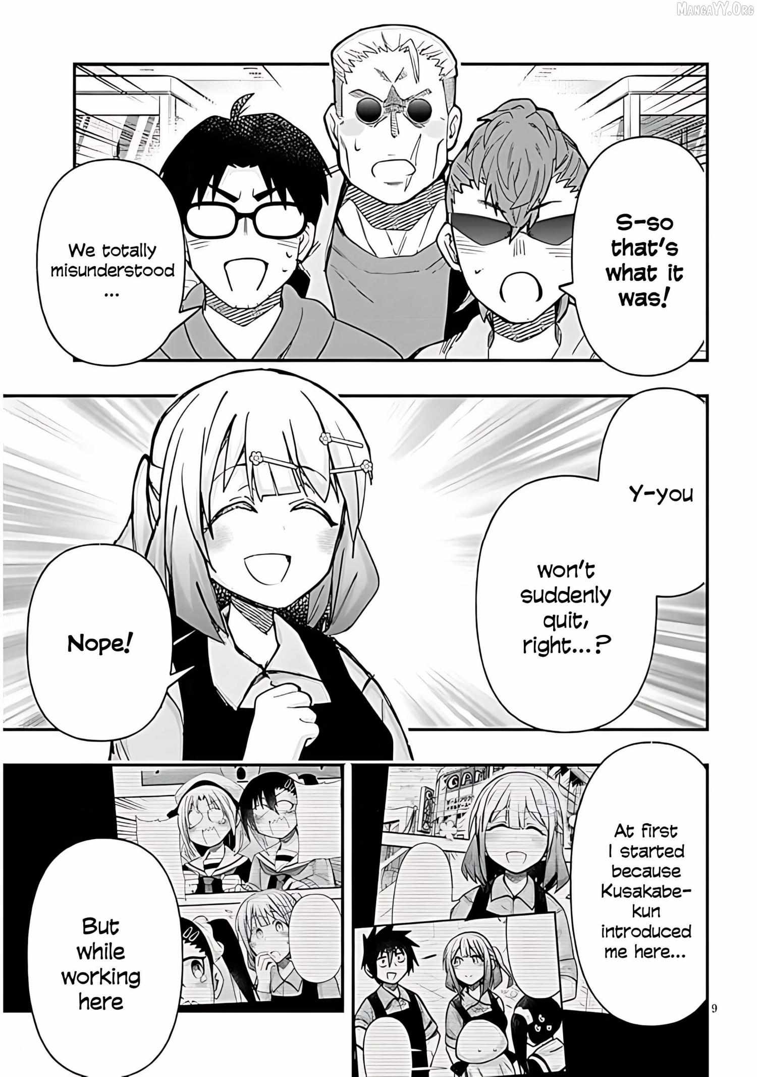 Gessen Shoujo to Ibunka Kouryuu Chapter 138 page 12 - 