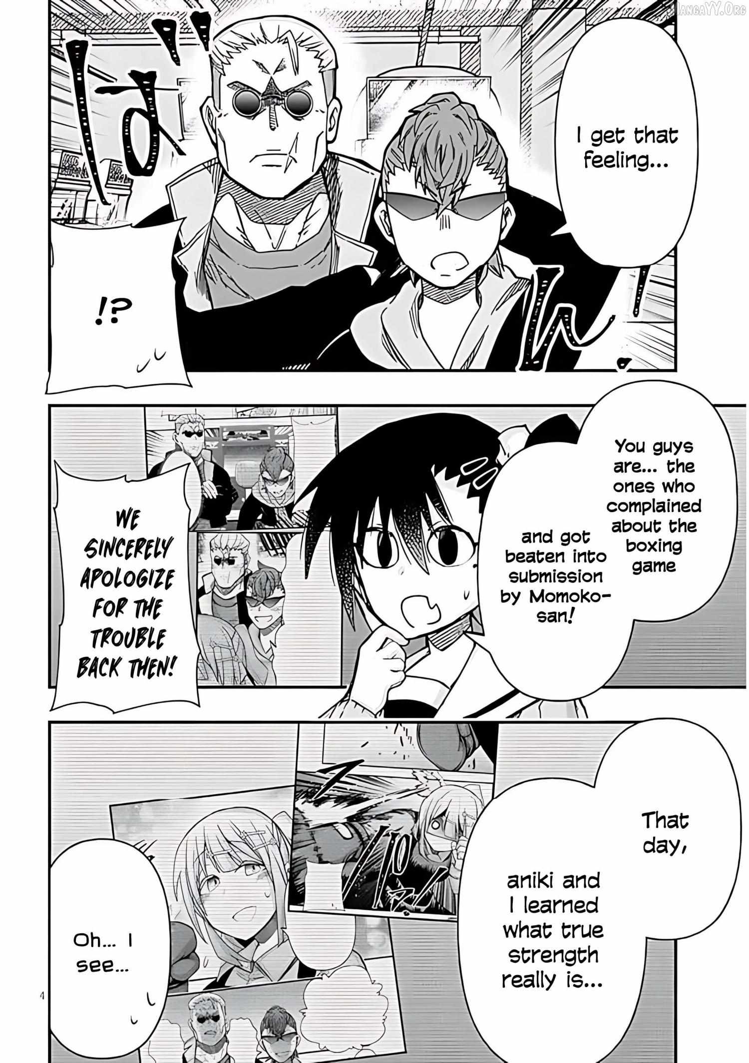 Gessen Shoujo to Ibunka Kouryuu Chapter 138 page 7 - 