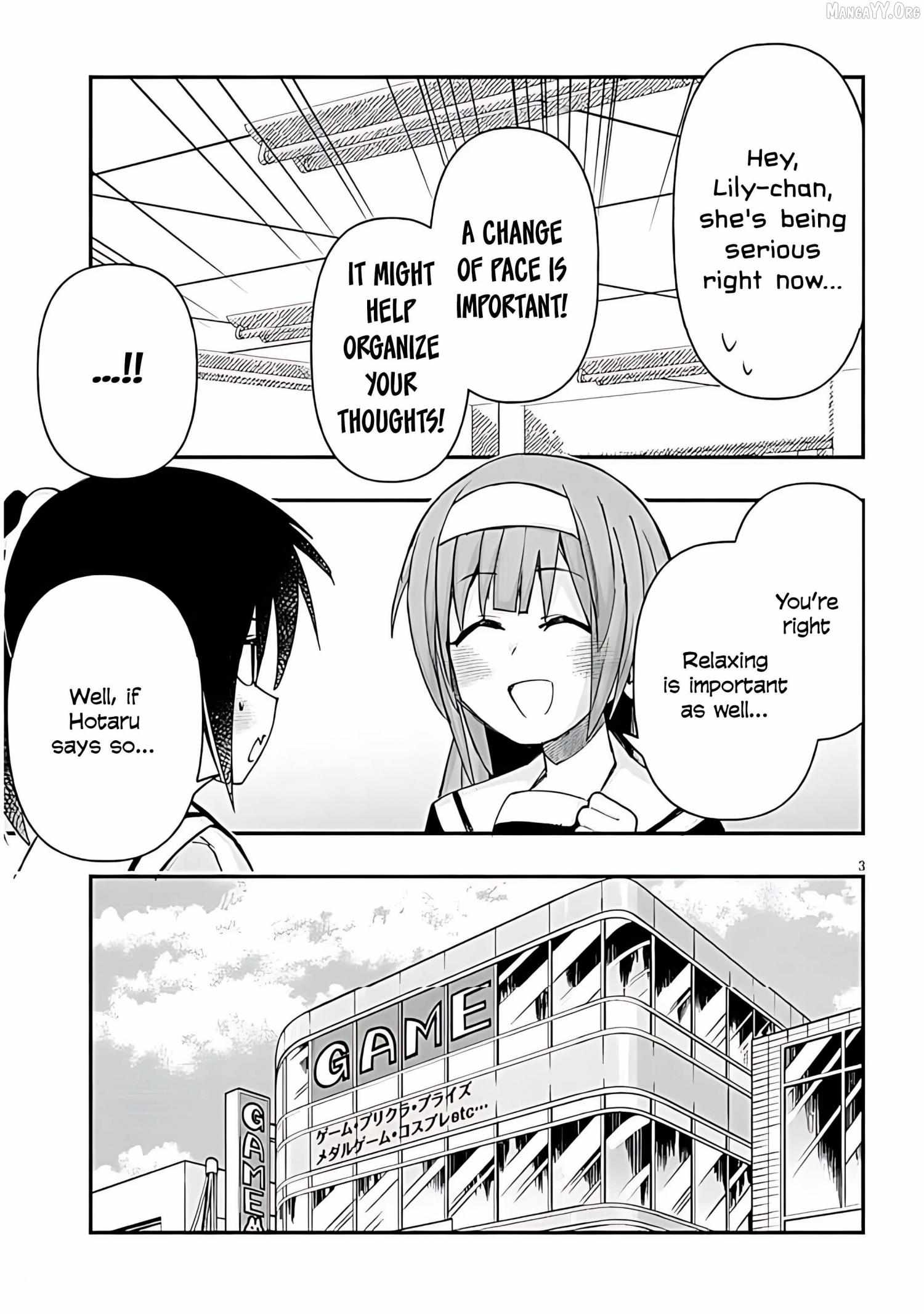 Gessen Shoujo to Ibunka Kouryuu Chapter 139 page 6 - 