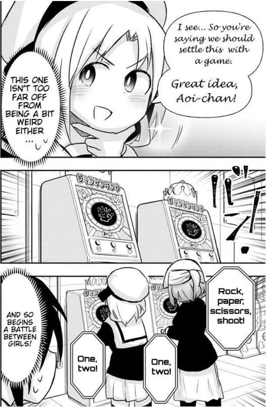 Gessen Shoujo to Ibunka Kouryuu Chapter 14 page 11 - 