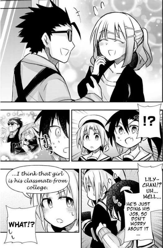 Gessen Shoujo to Ibunka Kouryuu Chapter 14 page 6 - 