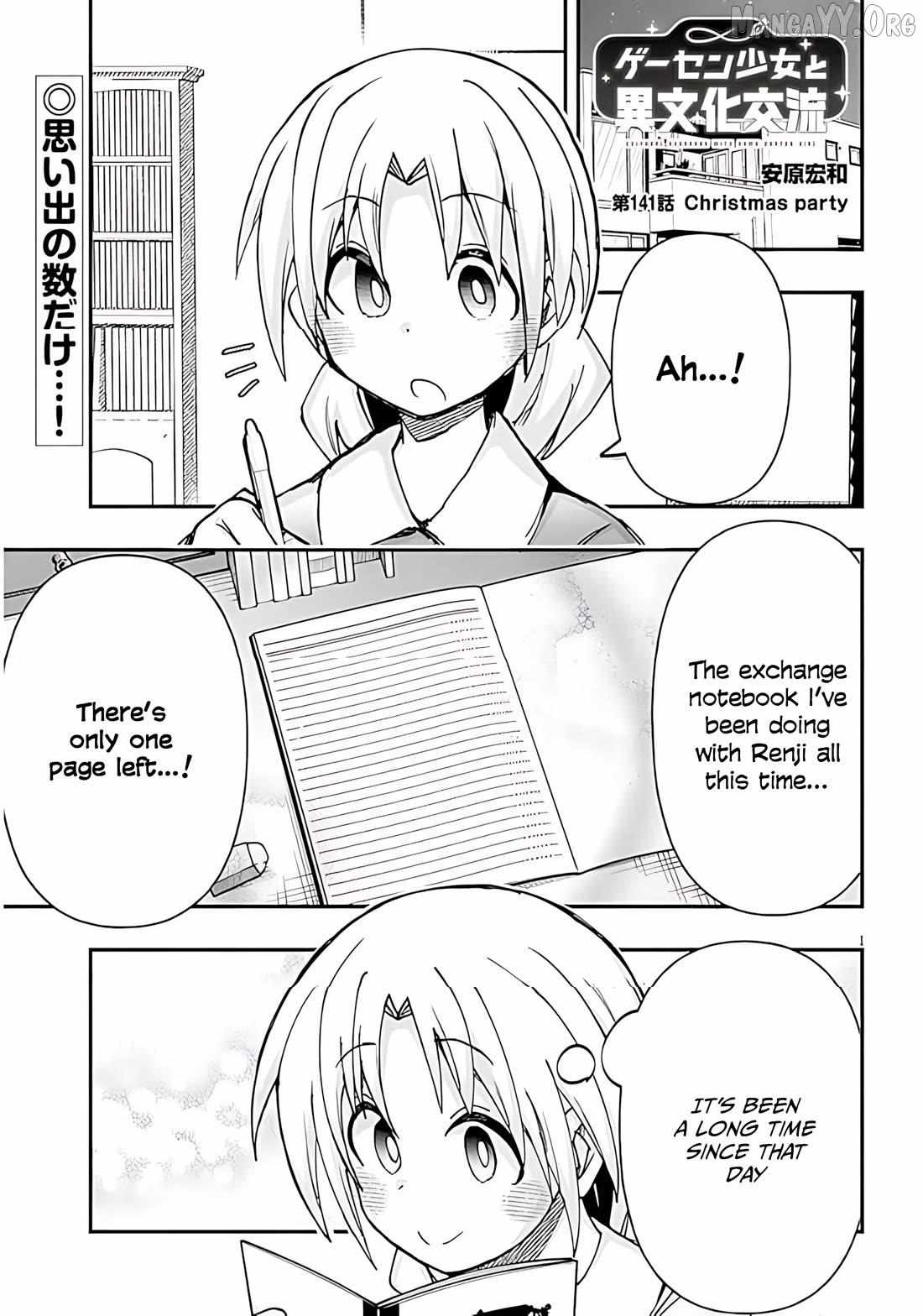 Gessen Shoujo to Ibunka Kouryuu Chapter 141 page 1 - 