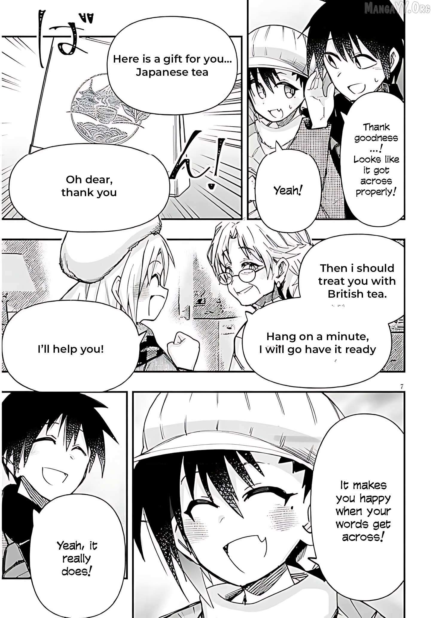 Gessen Shoujo to Ibunka Kouryuu Chapter 142 page 8 - 