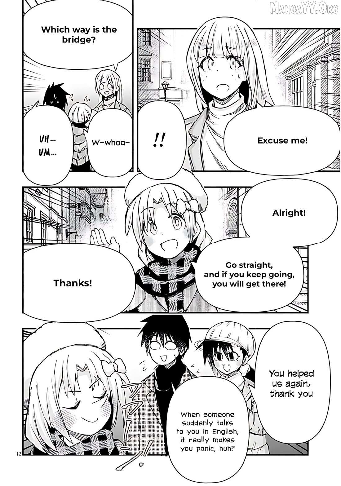 Gessen Shoujo to Ibunka Kouryuu Chapter 143 page 12 - 