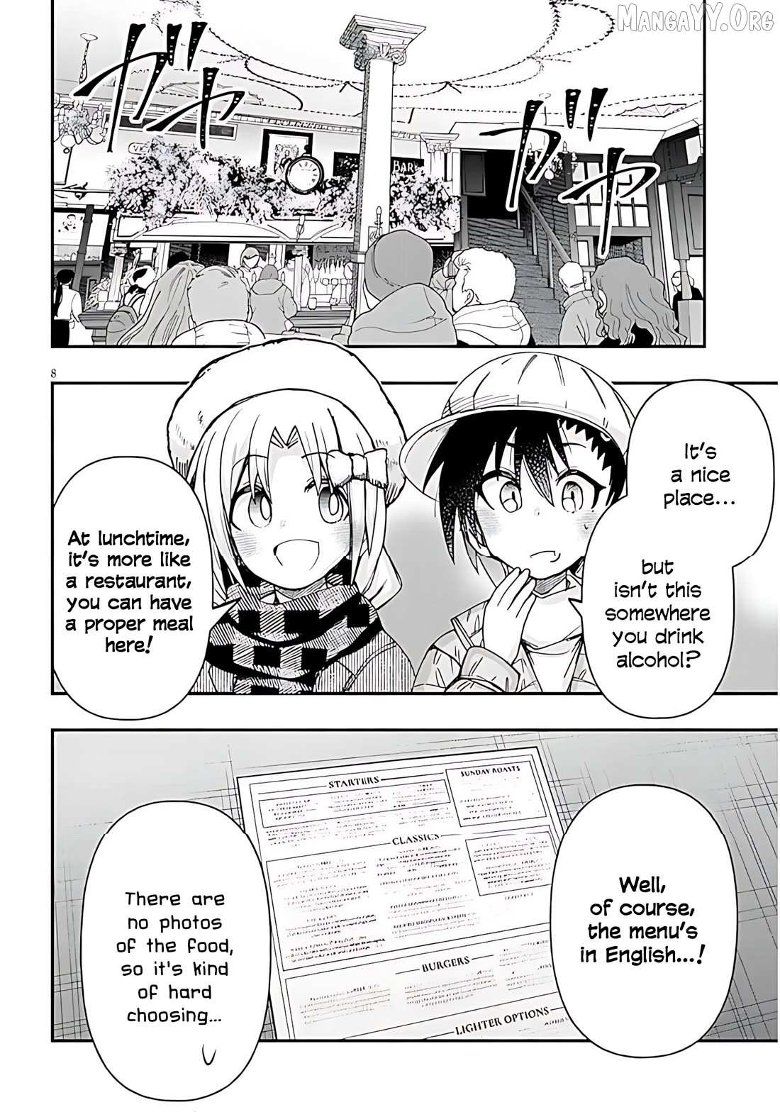 Gessen Shoujo to Ibunka Kouryuu Chapter 143 page 8 - 