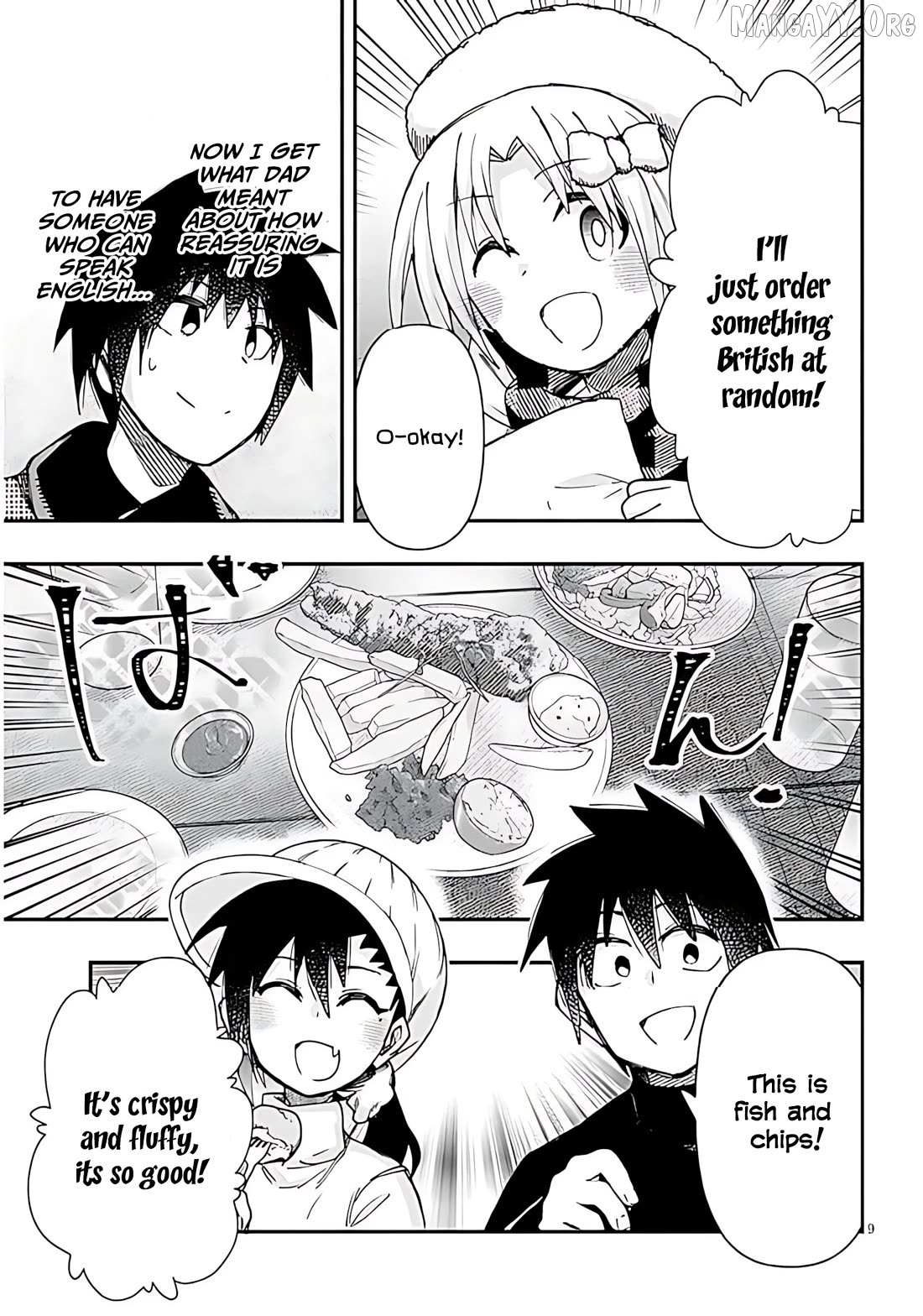 Gessen Shoujo to Ibunka Kouryuu Chapter 143 page 9 - 