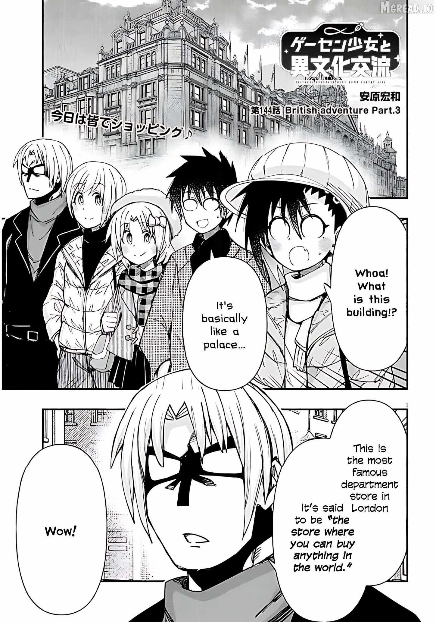 Gessen Shoujo to Ibunka Kouryuu Chapter 144 page 3 - 