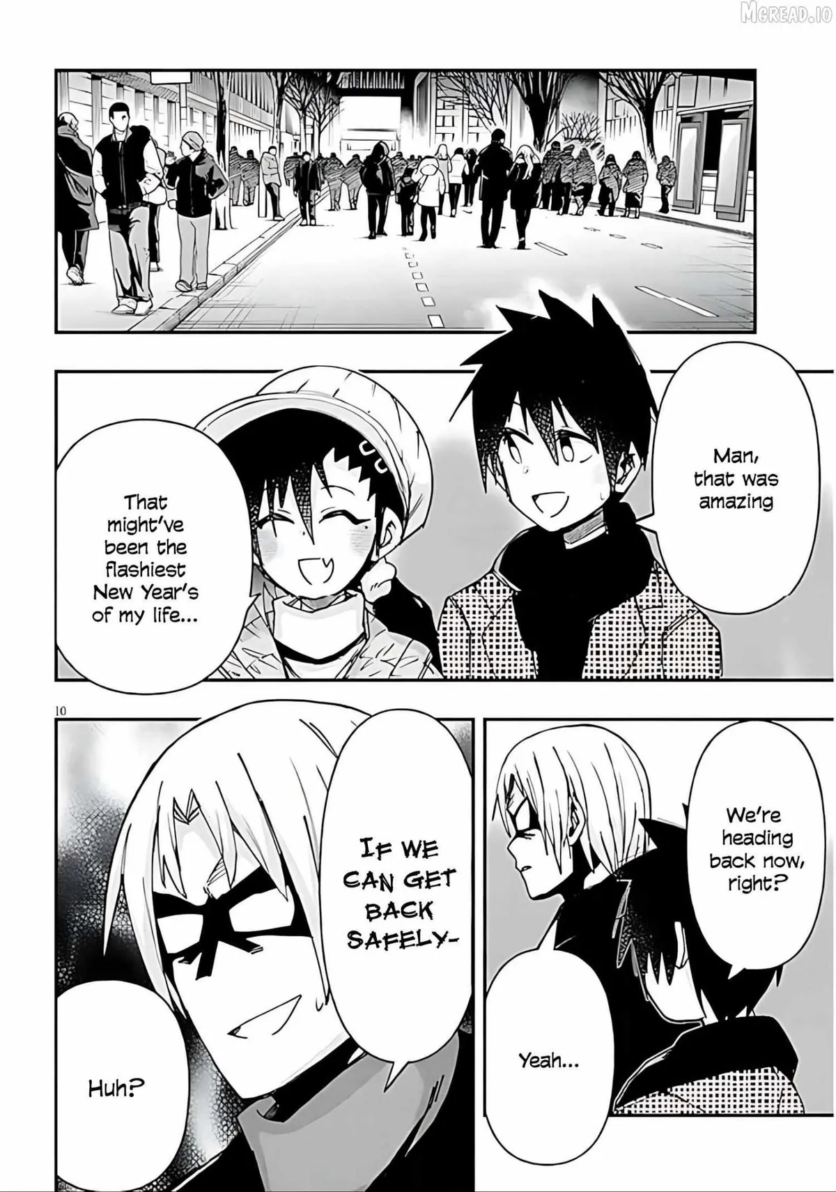 Gessen Shoujo to Ibunka Kouryuu Chapter 145 page 11 - 