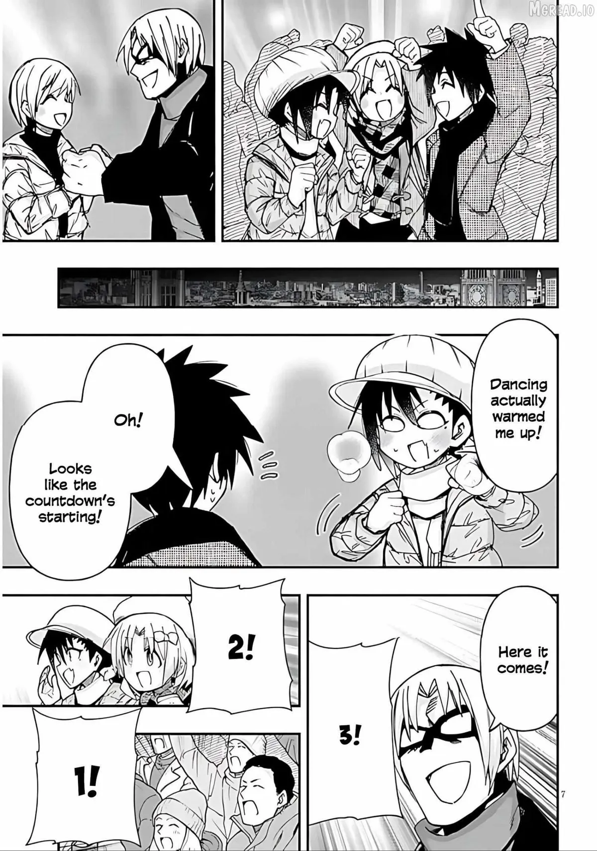 Gessen Shoujo to Ibunka Kouryuu Chapter 145 page 8 - 