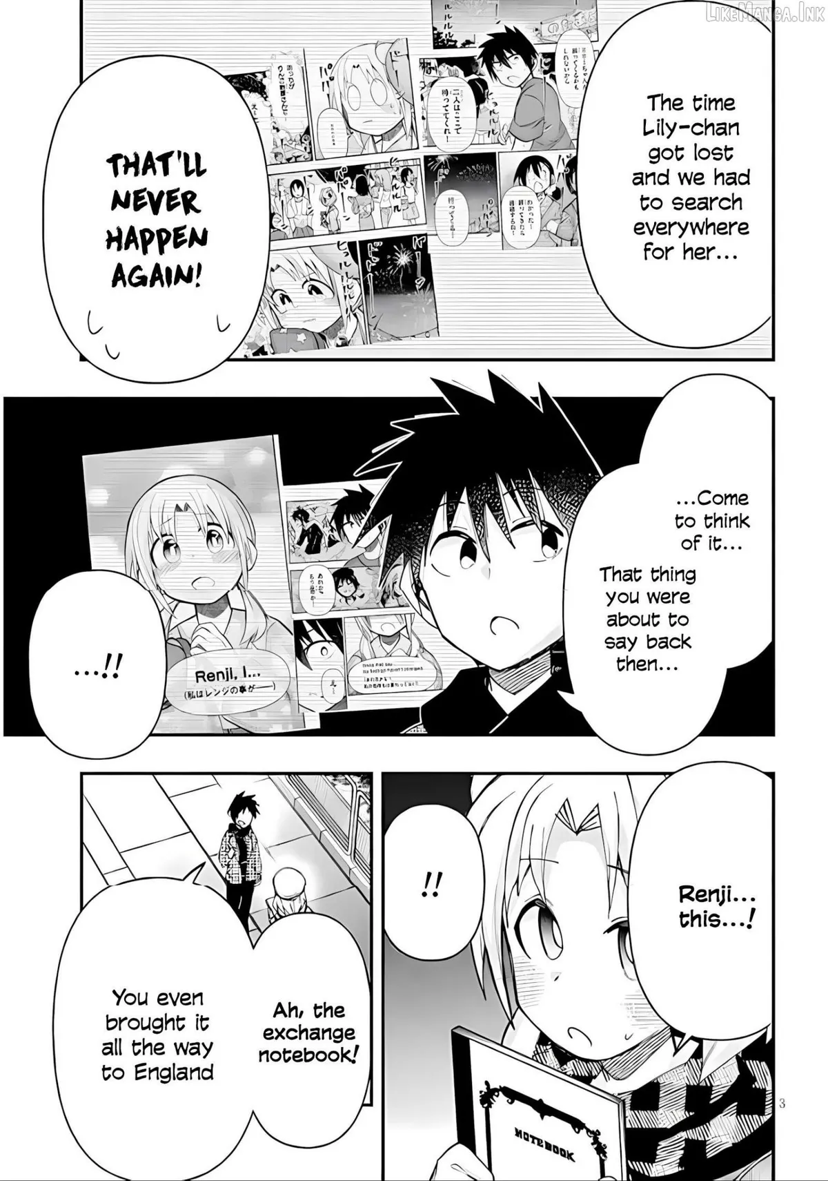 Gessen Shoujo to Ibunka Kouryuu Chapter 149 page 4 - 