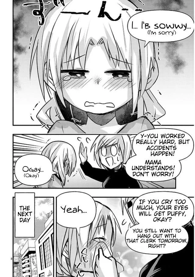 Gessen Shoujo to Ibunka Kouryuu Chapter 15 page 9 - 