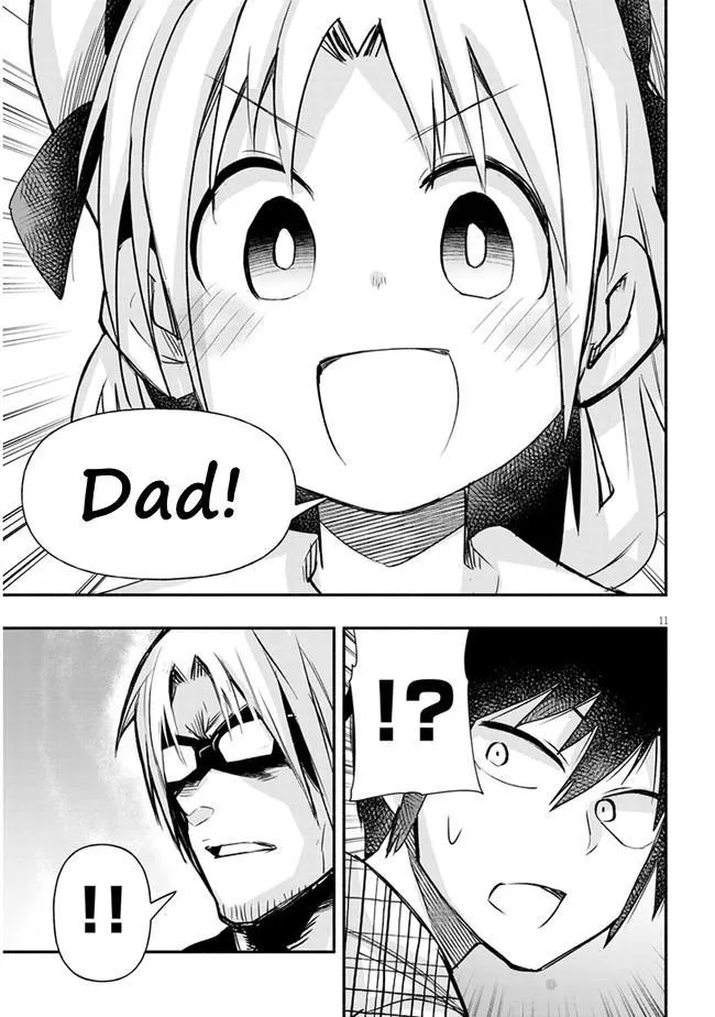 Gessen Shoujo to Ibunka Kouryuu Chapter 16 page 12 - 