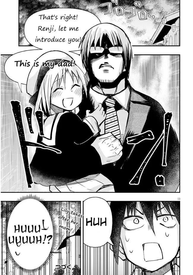 Gessen Shoujo to Ibunka Kouryuu Chapter 16 page 14 - 