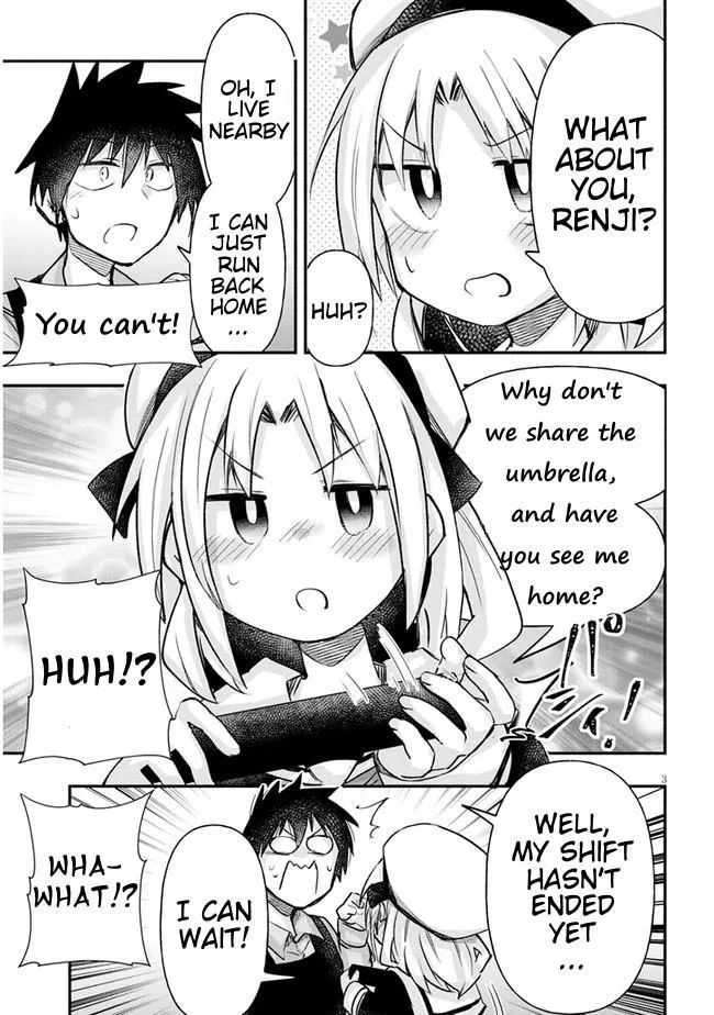 Gessen Shoujo to Ibunka Kouryuu Chapter 16 page 4 - 