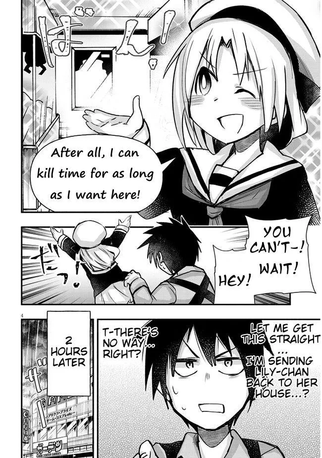 Gessen Shoujo to Ibunka Kouryuu Chapter 16 page 5 - 